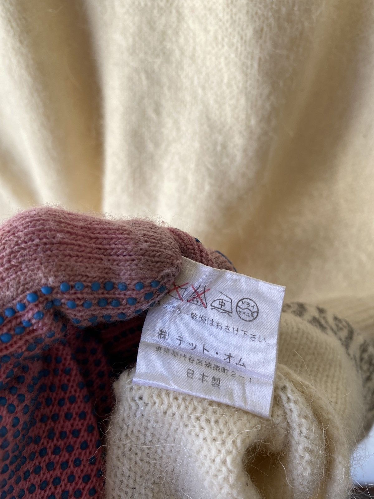 Issey Miyake Vintage Tete Homme Mohair Long Sleeve Size US M / EU 48-50 / 2 - 15 Thumbnail