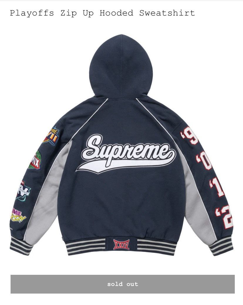 Playoffs Up Supreme HoodedSweatshirt Zip ジャケット・アウター