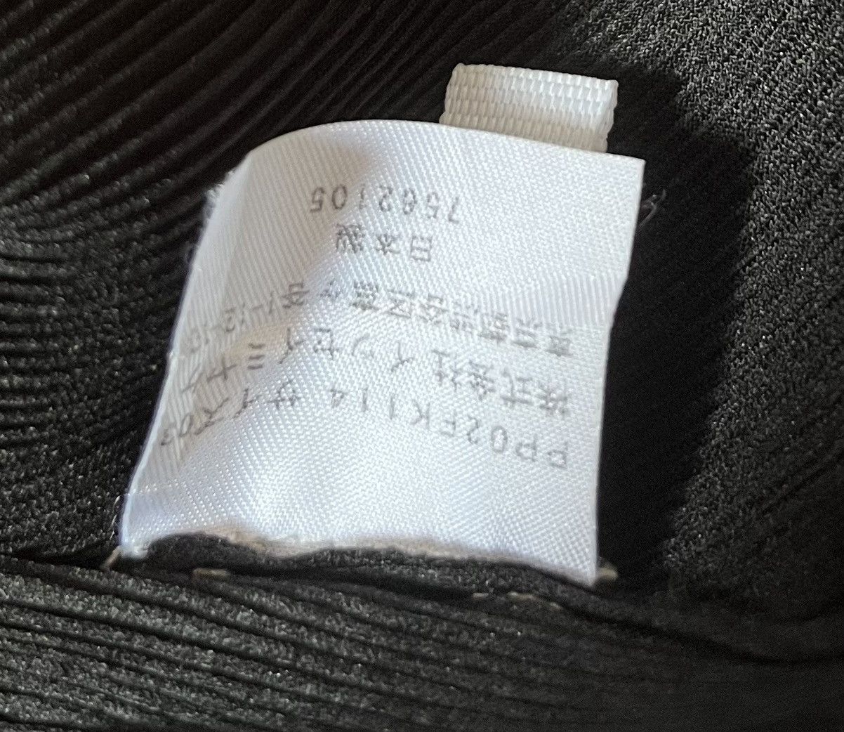 Pleats Please Issey Miyake *FINAL DROP* TAX FREE 🇺🇸 issey miyake pleats black polo Size S / US 4 / IT 40 - 5 Thumbnail