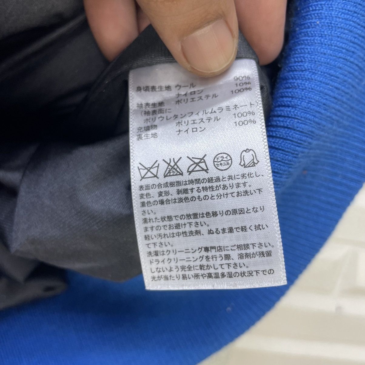 Adidas Adidas Varsity Jacket Size US XS / EU 42 / 0 - 12 Thumbnail