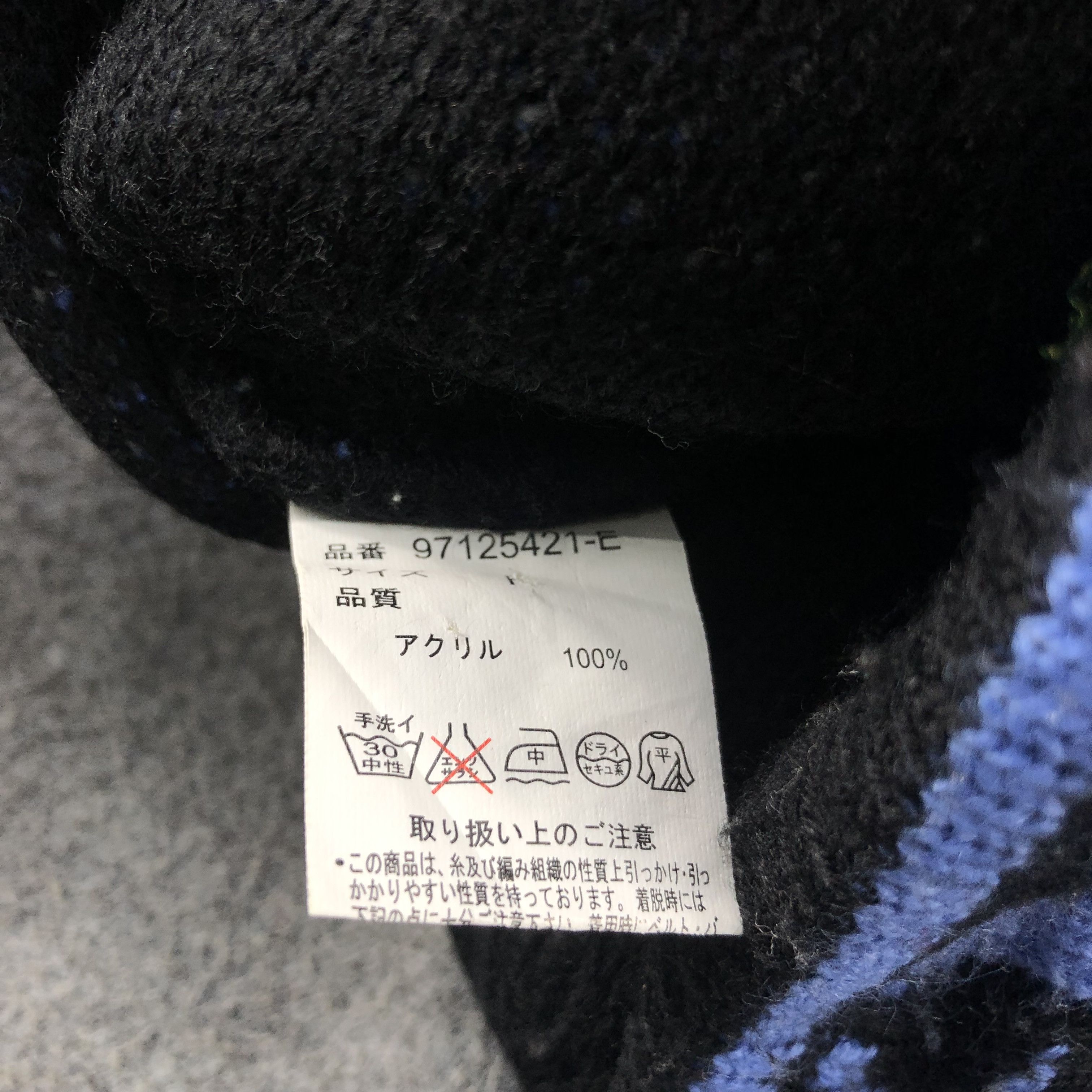 Vintage Exposed Truth Slouchy Bobble Beanie Snowcap Snow Hat B222 Size ONE SIZE - 5 Thumbnail