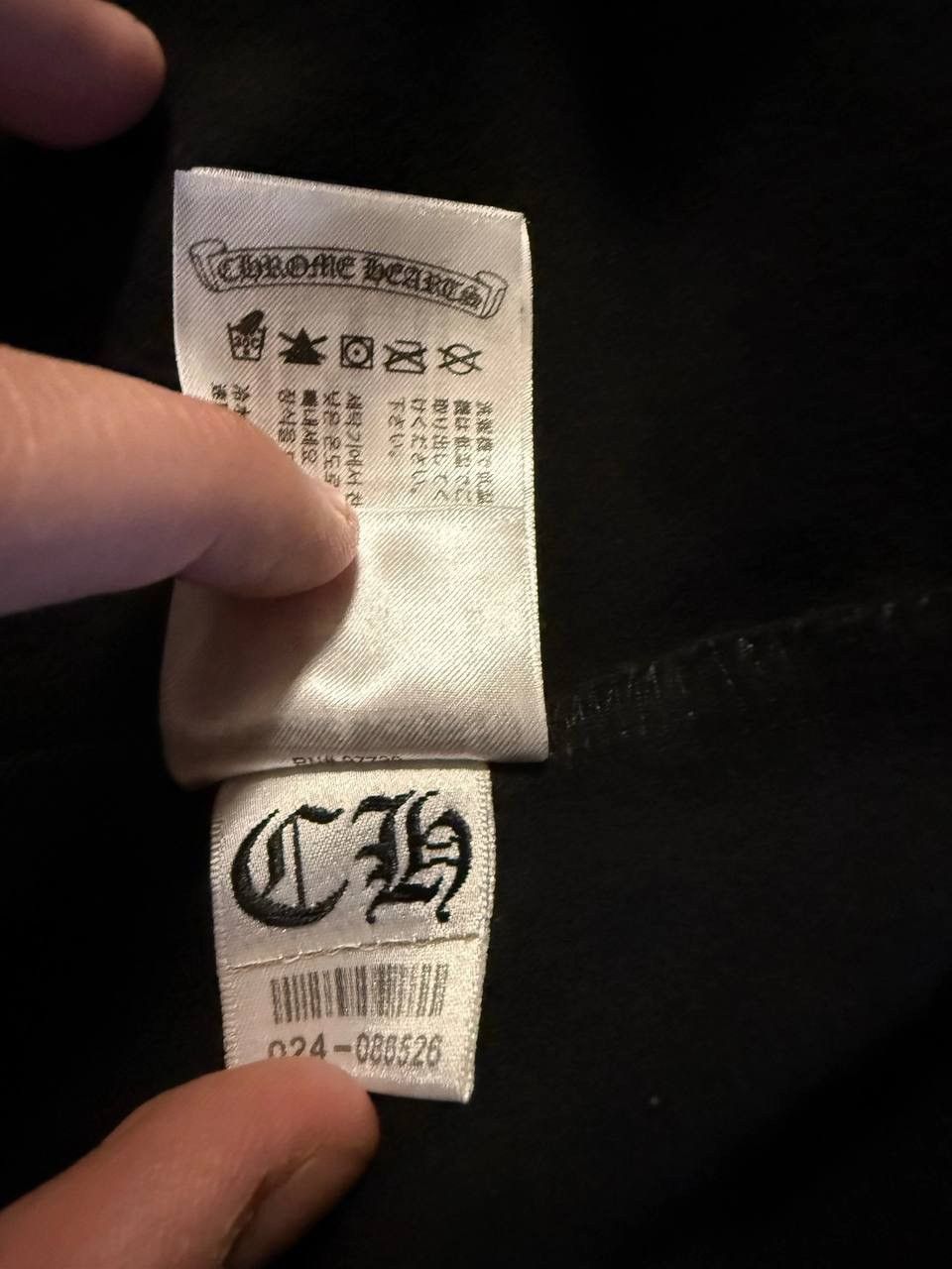 Chrome Hearts Chrome Hearts Multi Cross Hoodie Size US XL / EU 56 / 4 - 7 Thumbnail