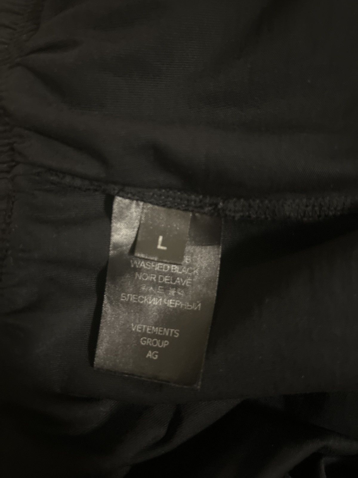 Vetements Vetements SS23 Double Layered Runway Sweatpants Size US 30 / EU 46 - 9 Thumbnail