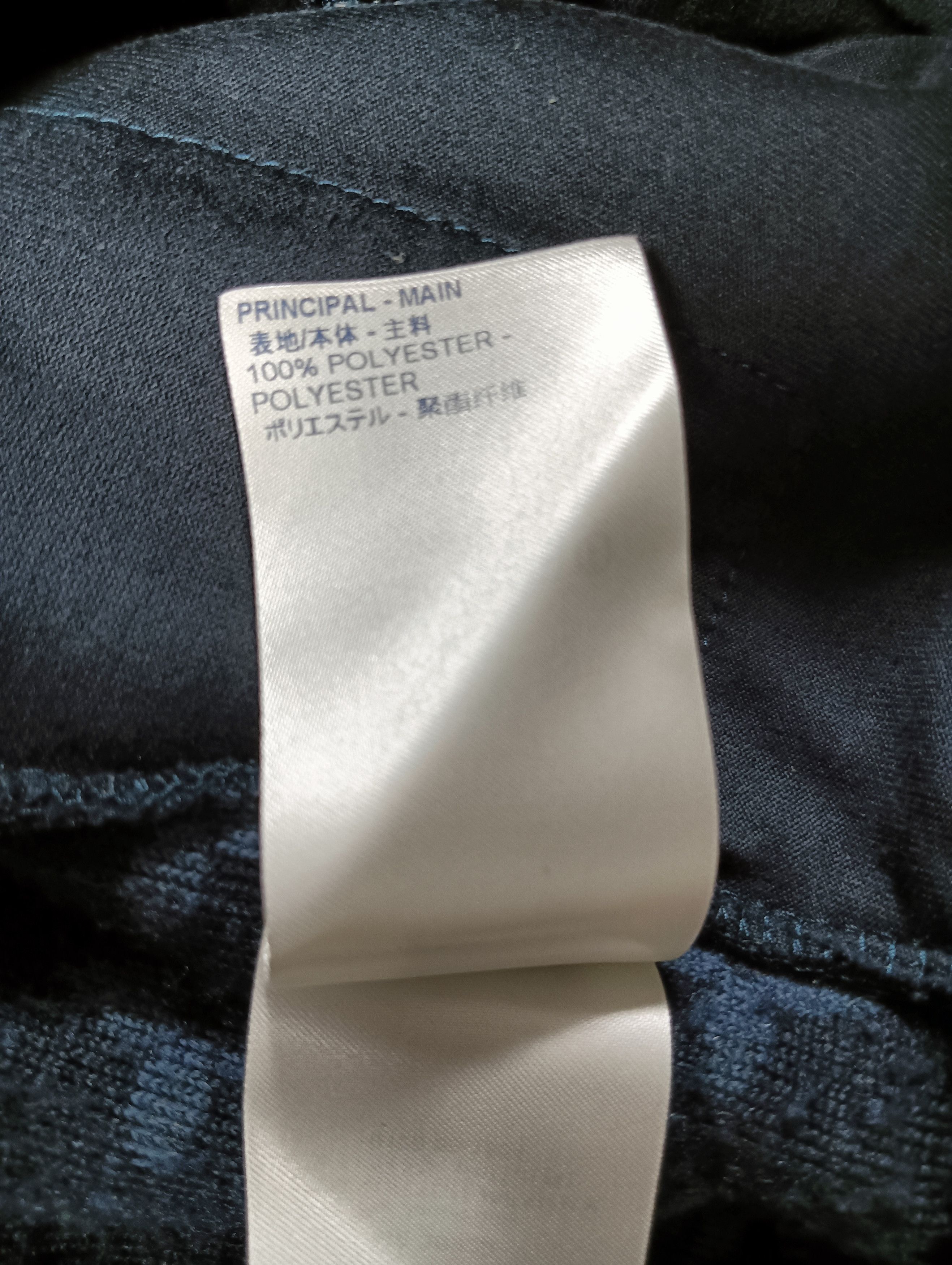 Louis Vuitton Monogram Fleece Zip Jacket Size US XL / EU 56 / 4 - 6 Thumbnail