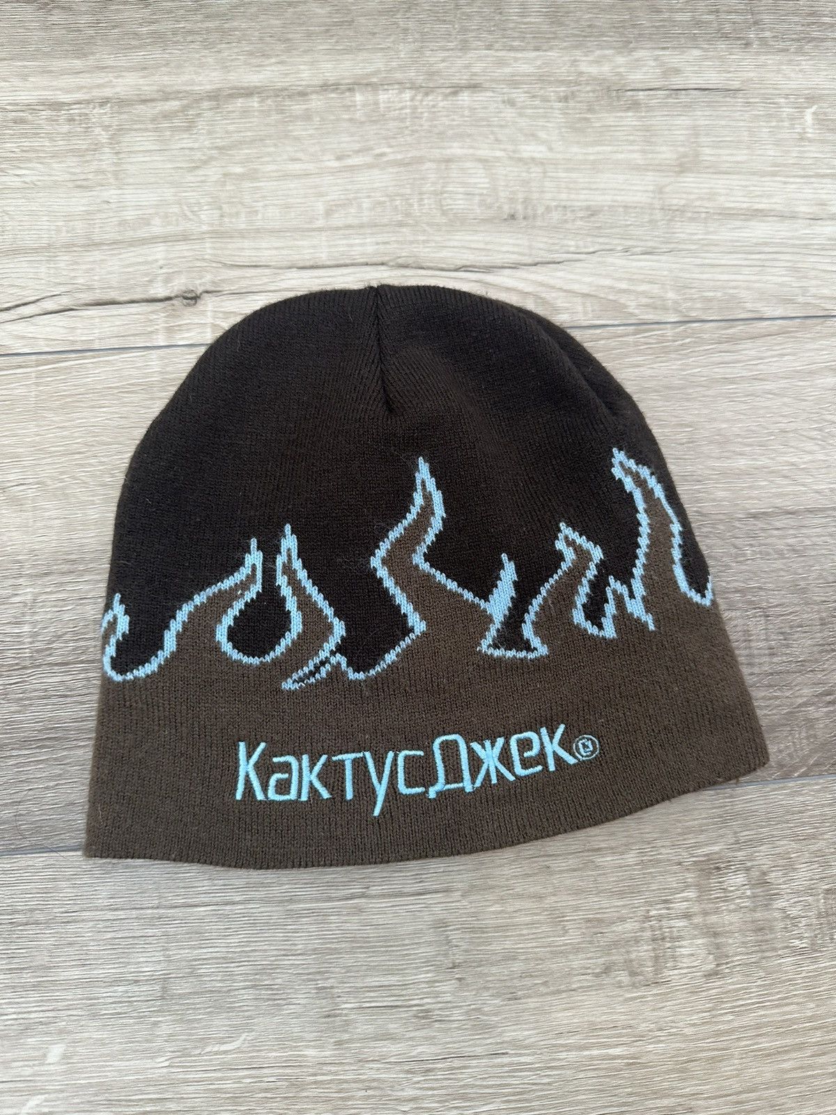 Travis Scott Travis Scott Mocha / Coffee Flames Beanie Hat Embroidered Size ONE SIZE - 1 Thumbnail