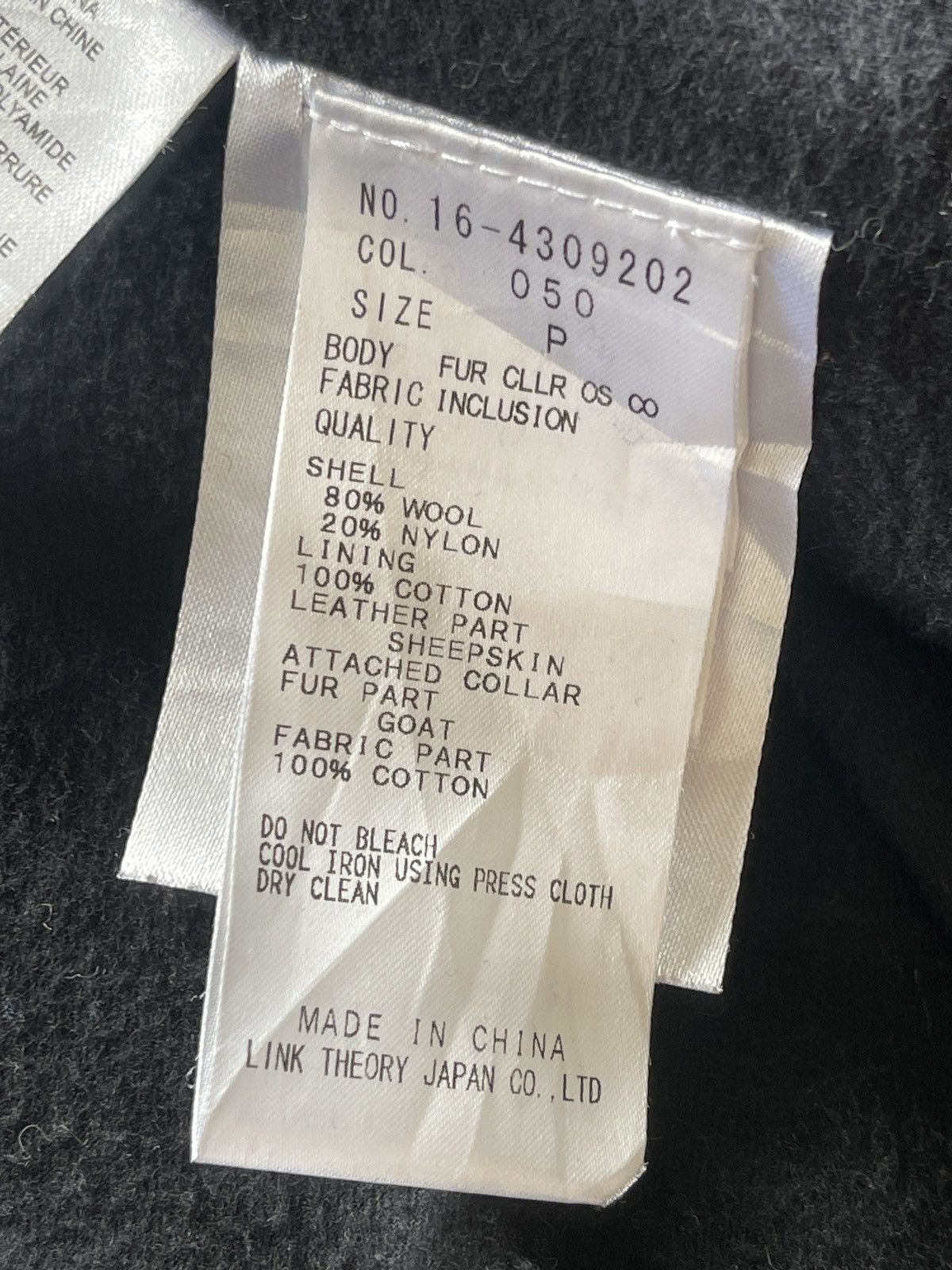 Helmut Lang Helmut Lang Wool Blend Winter Coat Size L / US 10 / IT 46 - 13 Thumbnail
