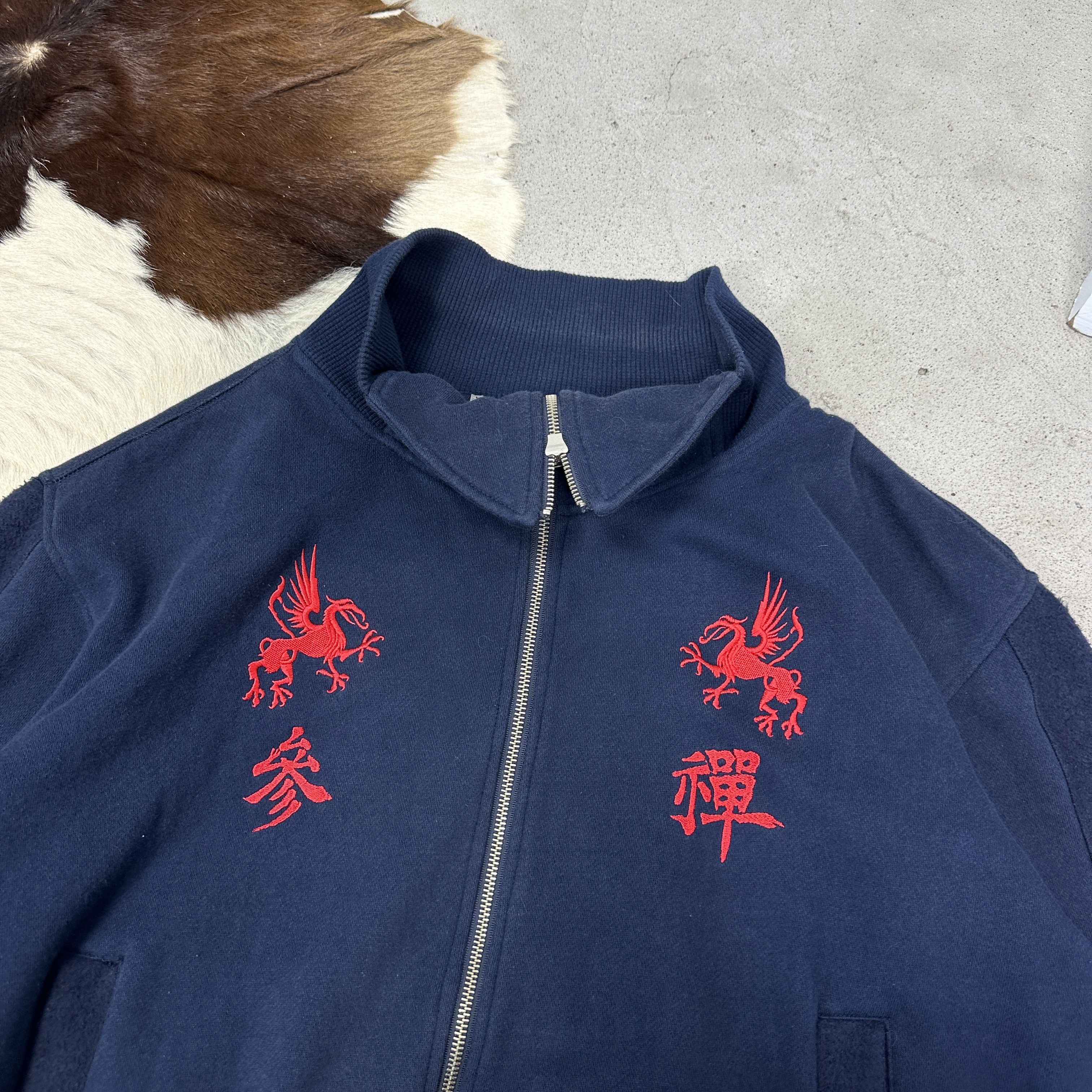 Vintage Vintage Streetwear Sporty Chinese HipHop Zip Sweatshirt Y2K Size US M / EU 48-50 / 2 - 4 Thumbnail