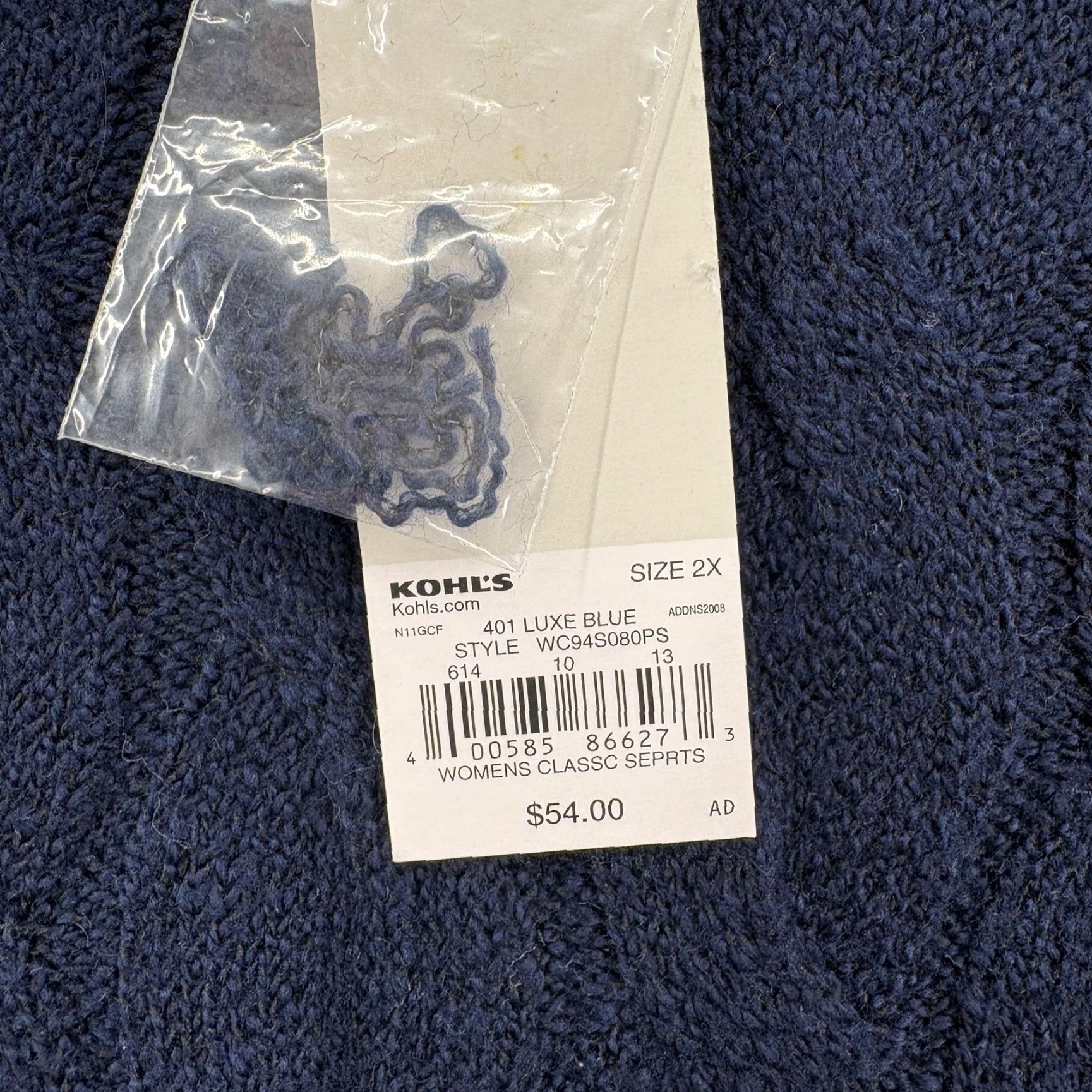 Croft & Barrow Croft & Barrow Sweater Womens 2X Blue Cable Knit Mock Neck Pullover NWT Plus Size XXL / US 16-18 / IT 52-54 - 4 Thumbnail