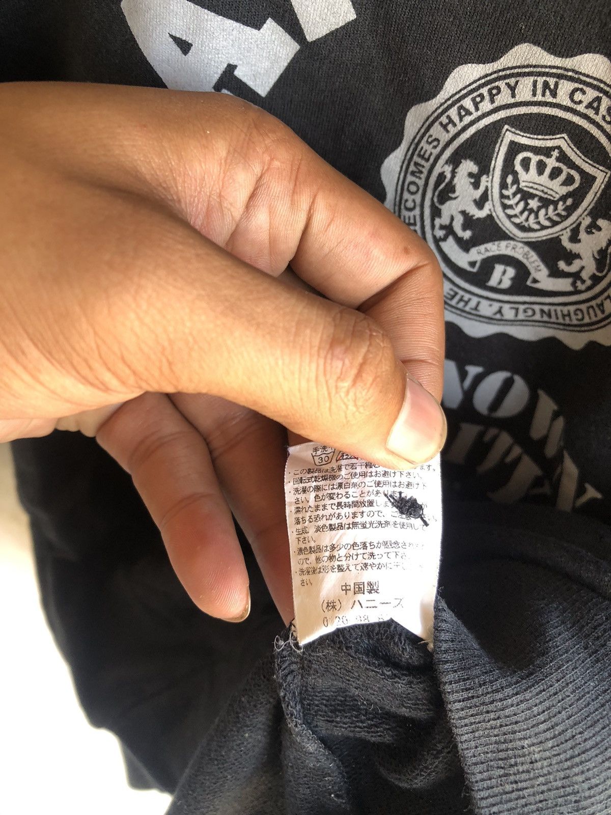 If Six Was Nine Amazing Unknow Ability Yourselves Double Layer Shirt Size US M / EU 48-50 / 2 - 9 Thumbnail
