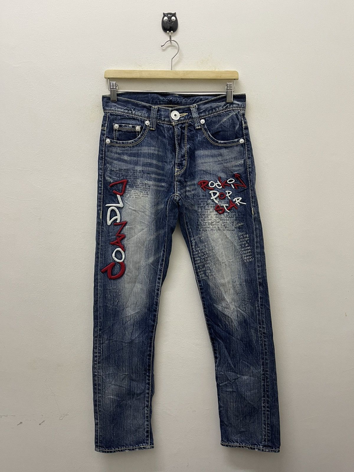 Rare Vintage CO AND LU Poem Punk Rock Star Denim
