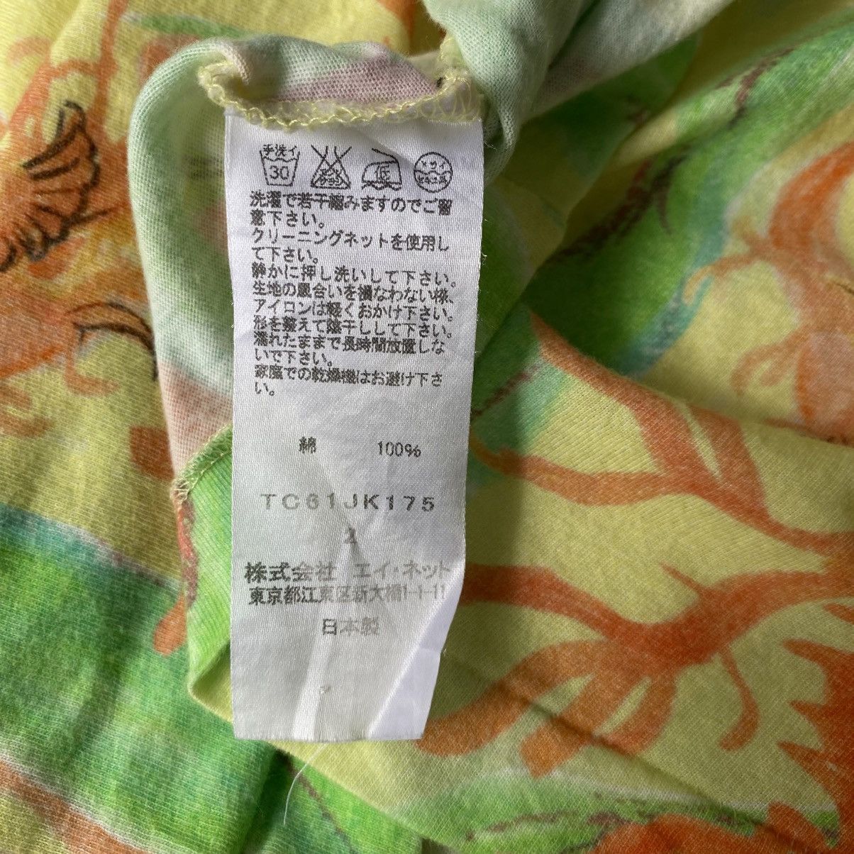 Tsumori Chisato TSUMORI CHISATO Yellow Ocean Print Short Sleeve Blouse Size XS / US 0-2 / IT 36-38 - 21 Thumbnail