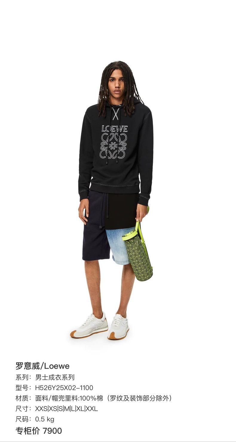 Loewe LOEWE Black embroidered logo hoodie Size S / US 4 / IT 40 - 5 Thumbnail