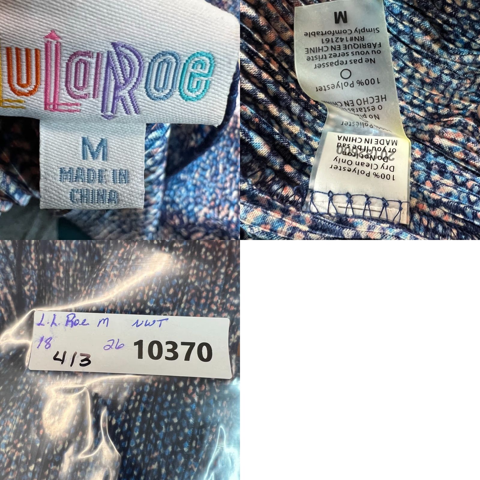 Vintage LulaRoe Shirley Shear Swim Coverup Duster Open Front Top Womens Size M Blue NWT Size M / US 6-8 / IT 42-44 - 8 Thumbnail