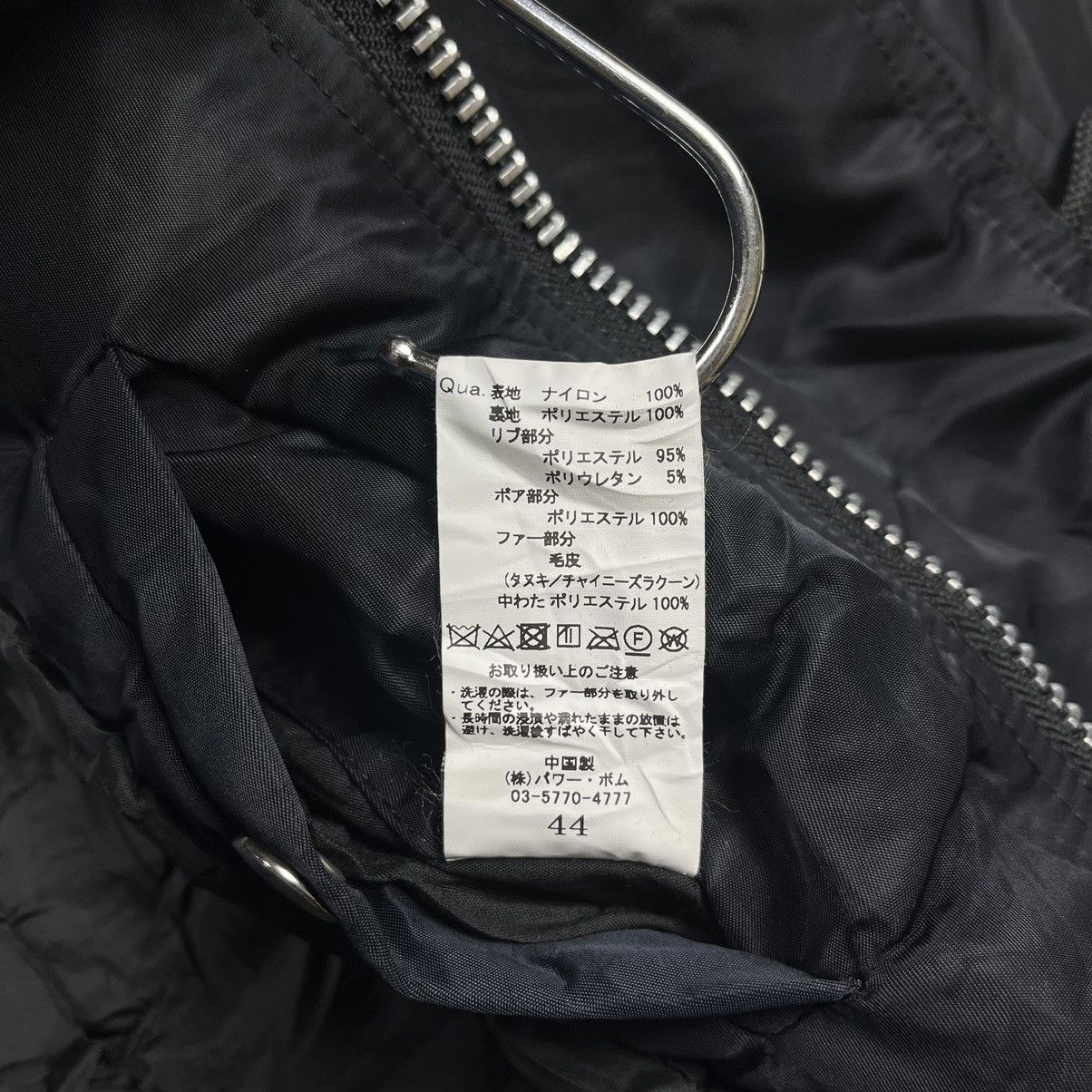 GOSTAR DE FUGA Gostar de fuga n3-b parka jacket Size US S / EU 44-46 / 1 - 12 Thumbnail