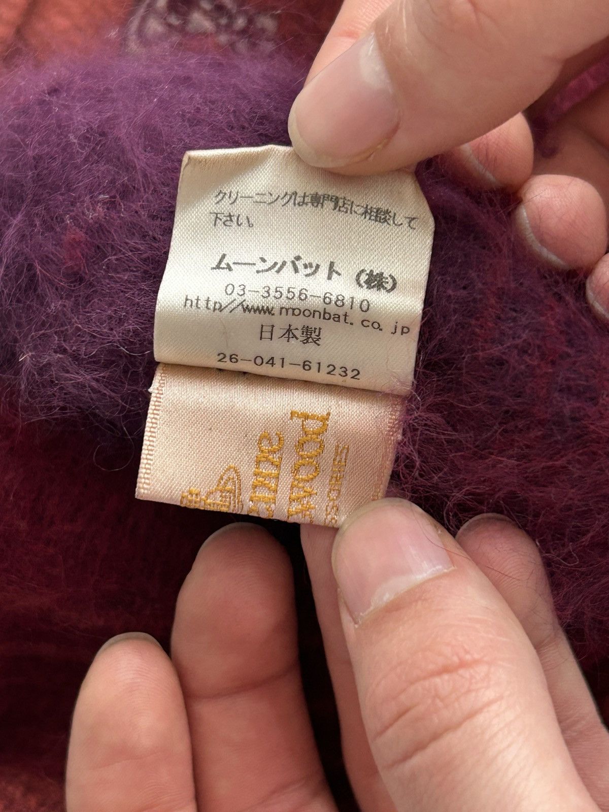 Vivienne Westwood Vivienne Westwood mohair beanie Size ONE SIZE - 4 Thumbnail