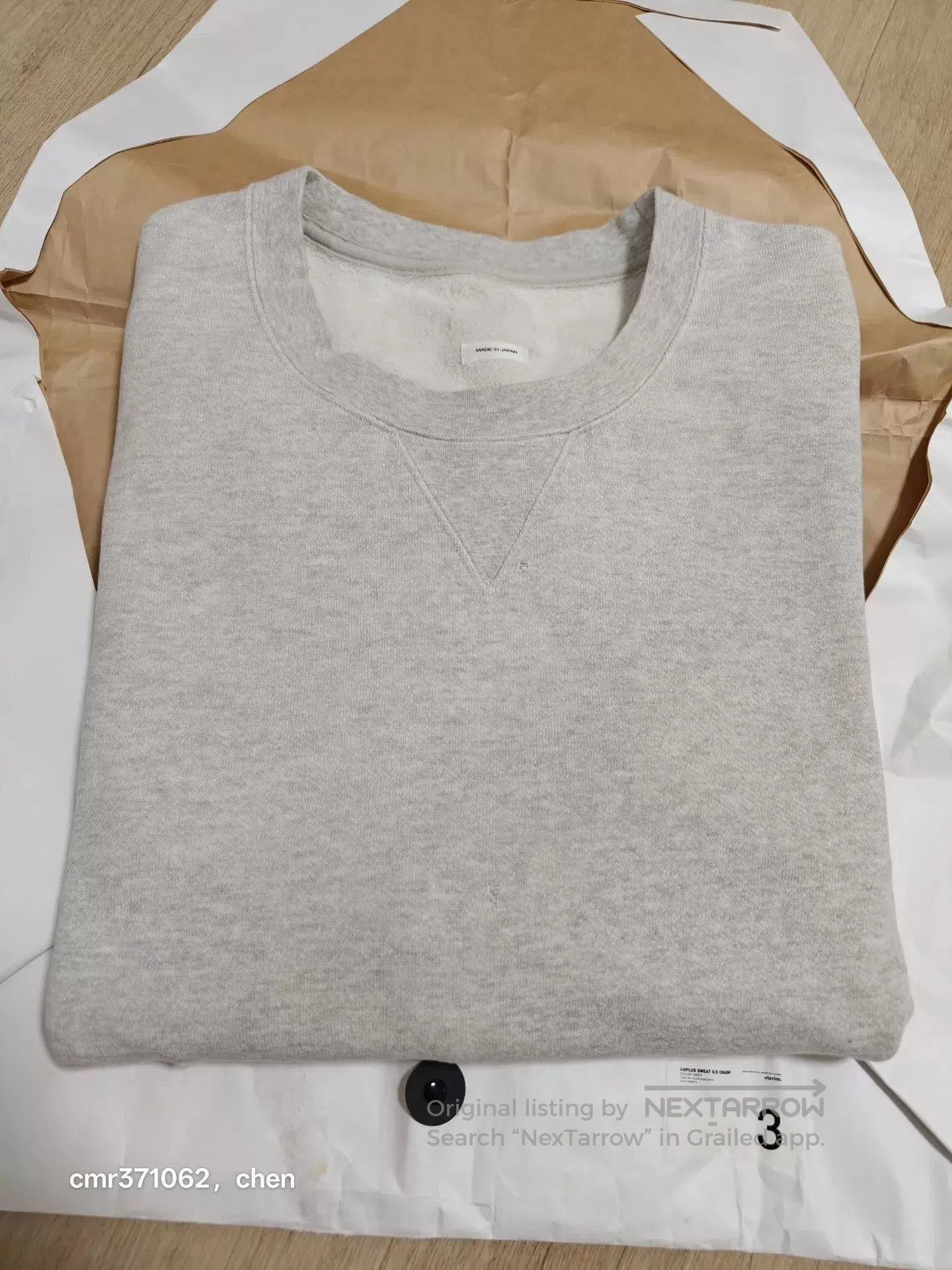 Visvim Gray Short Sleeve Crewneck Sweatshirt. Size US L / EU 52-54 / 3 - 9 Thumbnail