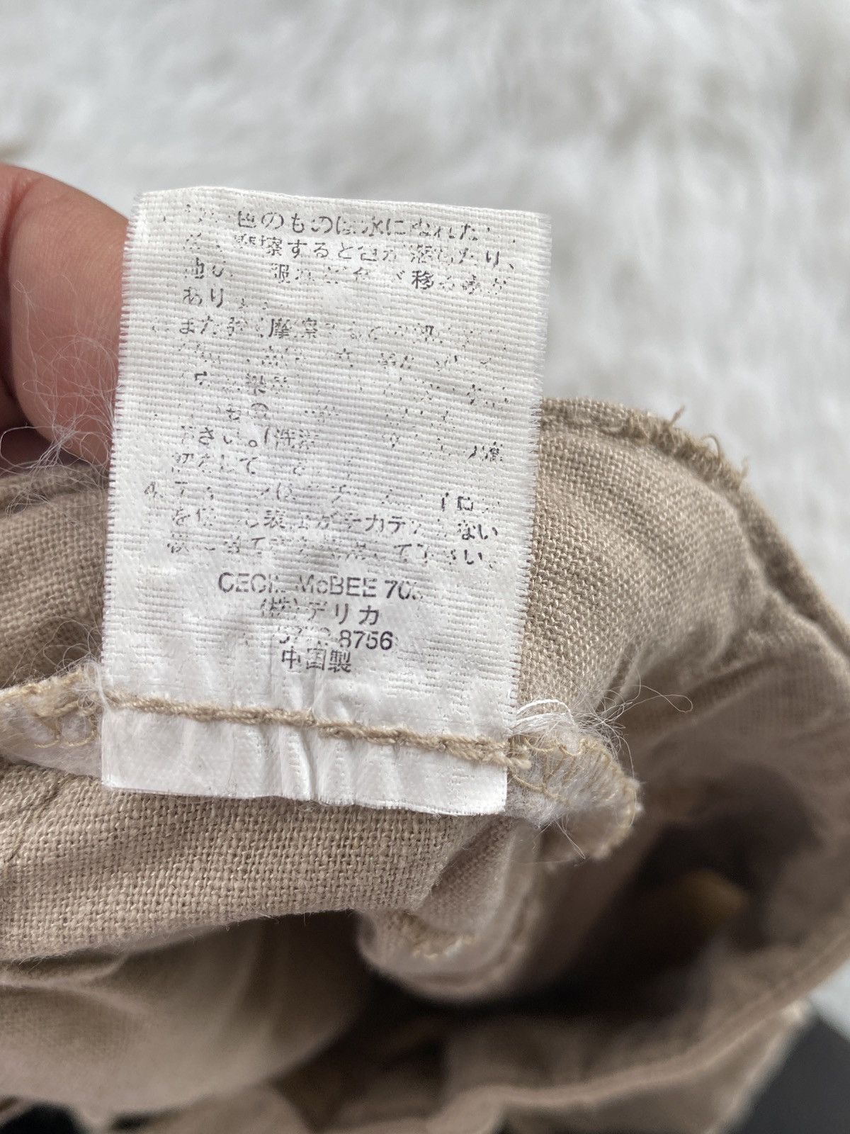 Vintage BINDING NOW🔥 Cecil Mc Bee bondage cargo pant rare Size 30" / US 8 / IT 44 - 15 Thumbnail