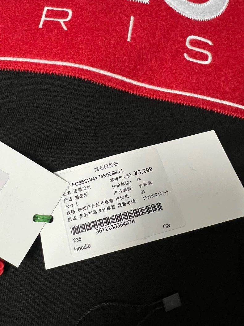 Kenzo KENZO hoodie Size US L / EU 52-54 / 3 - 2 Thumbnail