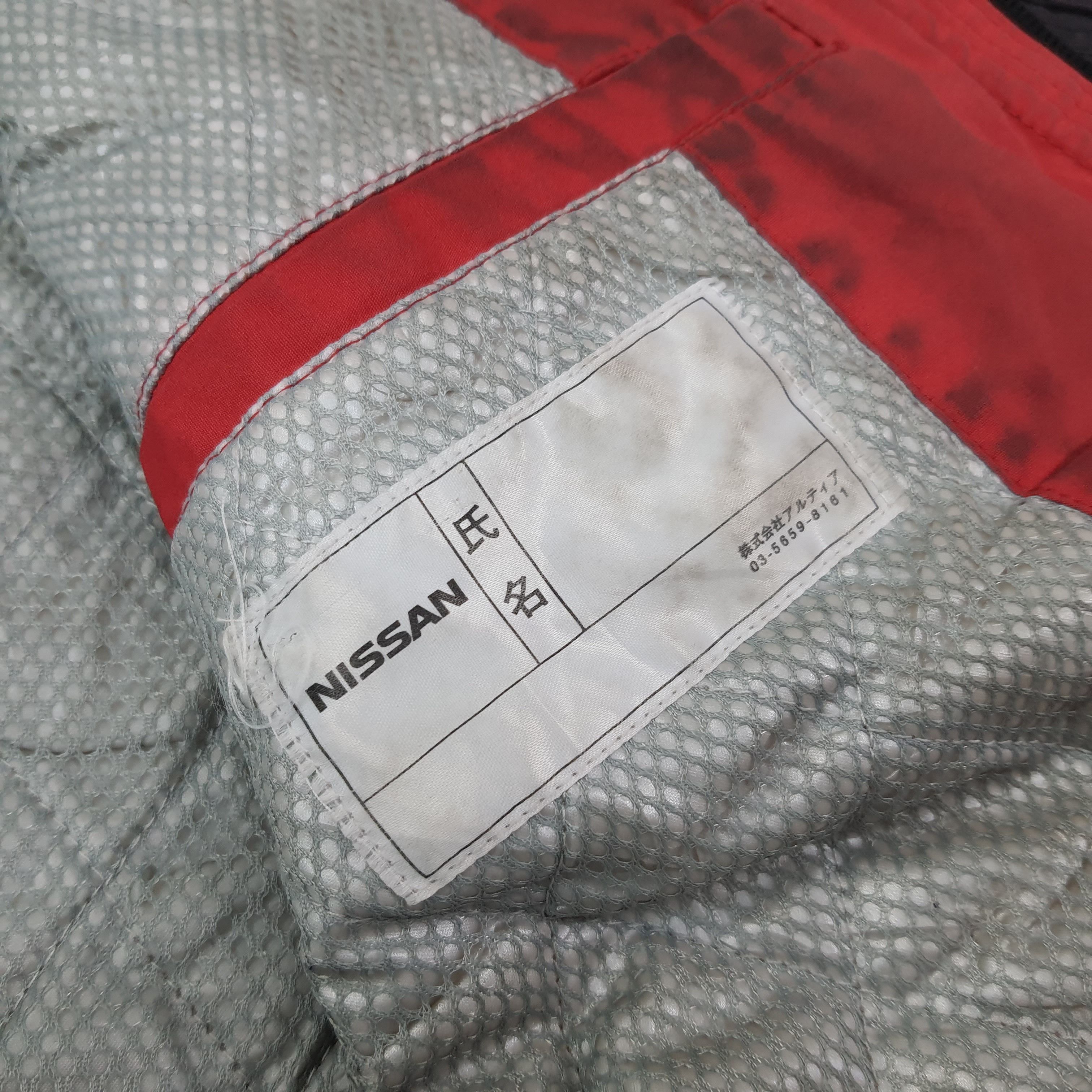 Vintage Nissan Racing Custom Nismo Logo Jacket C264N16