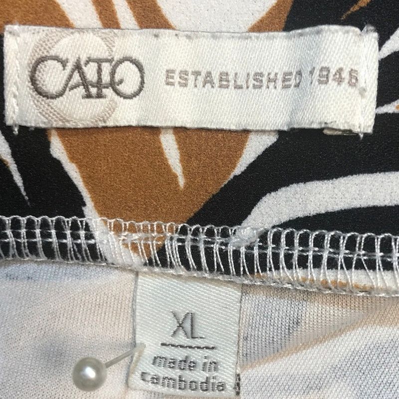 Other Cato Abstract Drop Waist Ruffled A-line Skirt Women XL Size 40" / US 18 - 3 Thumbnail