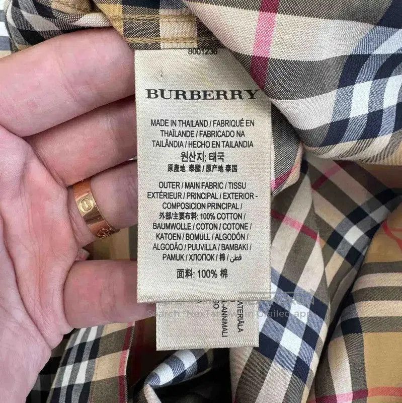 Burberry Burberry Men's Khaki Check Long Sleeve Shirt. Size US L / EU 52-54 / 3 - 4 Thumbnail