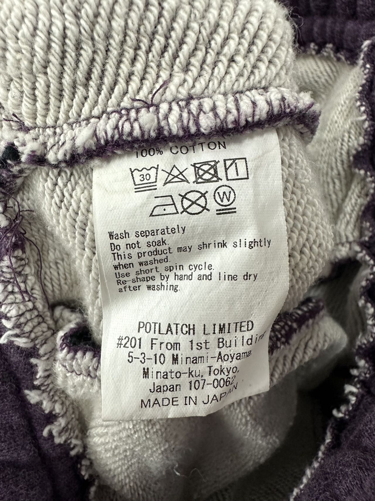 Cav Empt CavEmpt Sweatpants Purple Brushed Fleece Size M Size US 32 / EU 48 - 8 Thumbnail