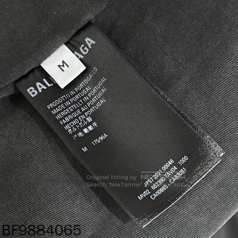 Balenciaga Balenciaga jacket Size US M / EU 48-50 / 2 - 4 Thumbnail