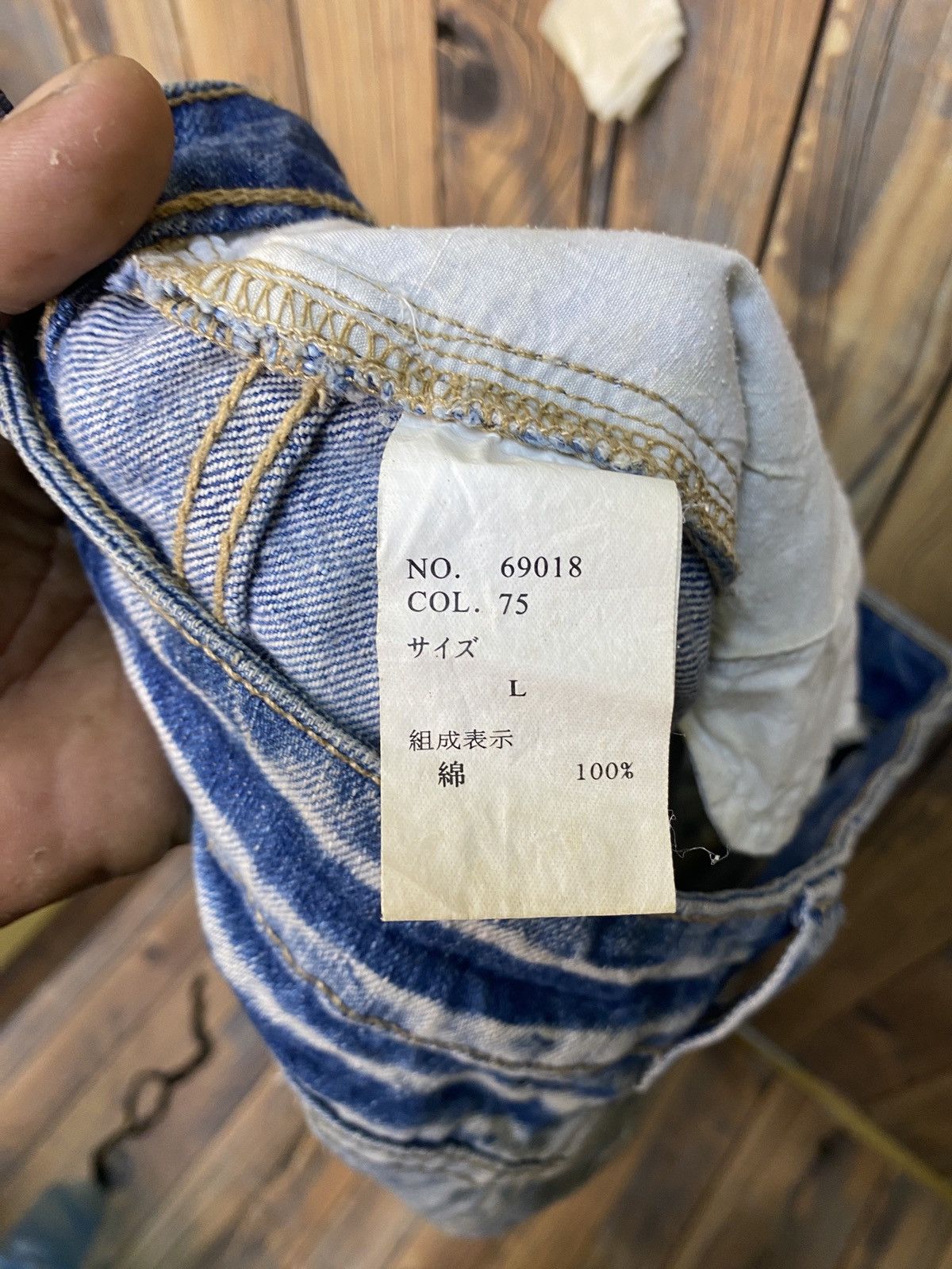If Six Was Nine unbrand Distressed denim saiz 34(n01) Size US 34 / EU 50 - 12 Thumbnail