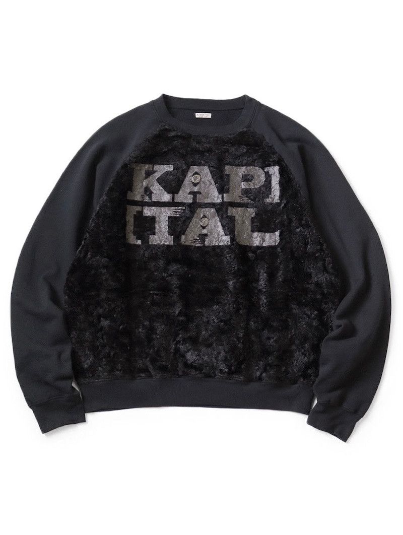 Kapital Kapital fur grizzly SPEAKEASY KAPITAL Sweatshirt Size US L / EU 52-54 / 3 - 1 Preview