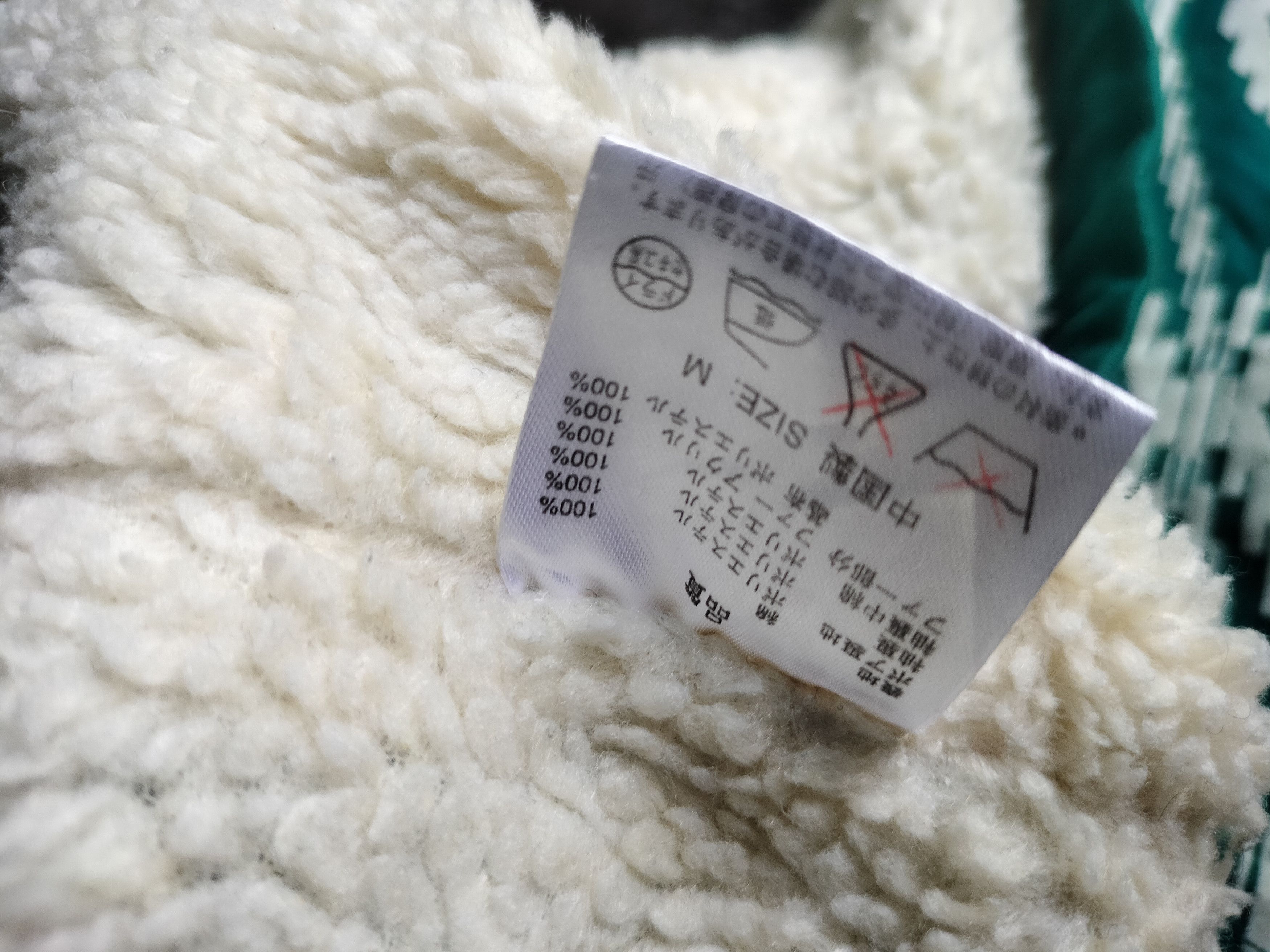 Japanese Brand Titicaca fishtail parka Jacket Size US M / EU 48-50 / 2 - 5 Thumbnail