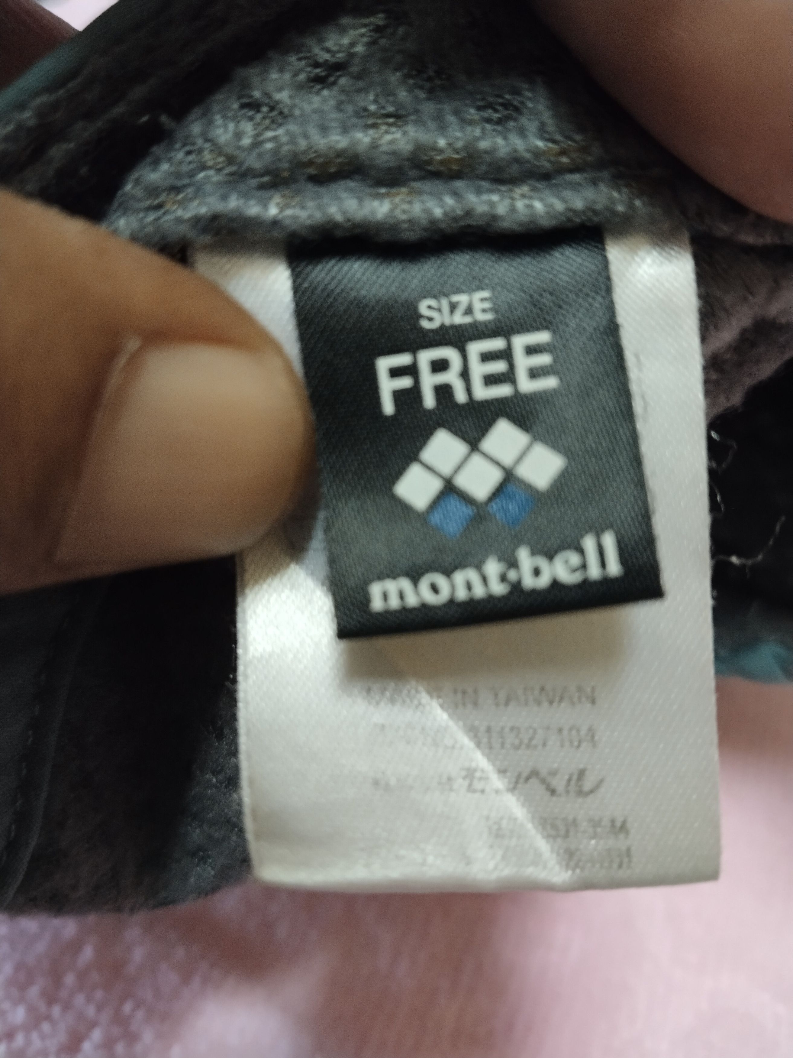 Montbell VINTAGE MONTBELL RUNNING CAP Size ONE SIZE - 6 Thumbnail