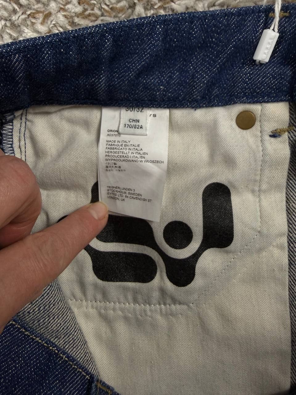Eytys EYTYS Orion Crude Denim Jeans Size 30x32 Made Italy Size US 30 / EU 46 - 9 Thumbnail