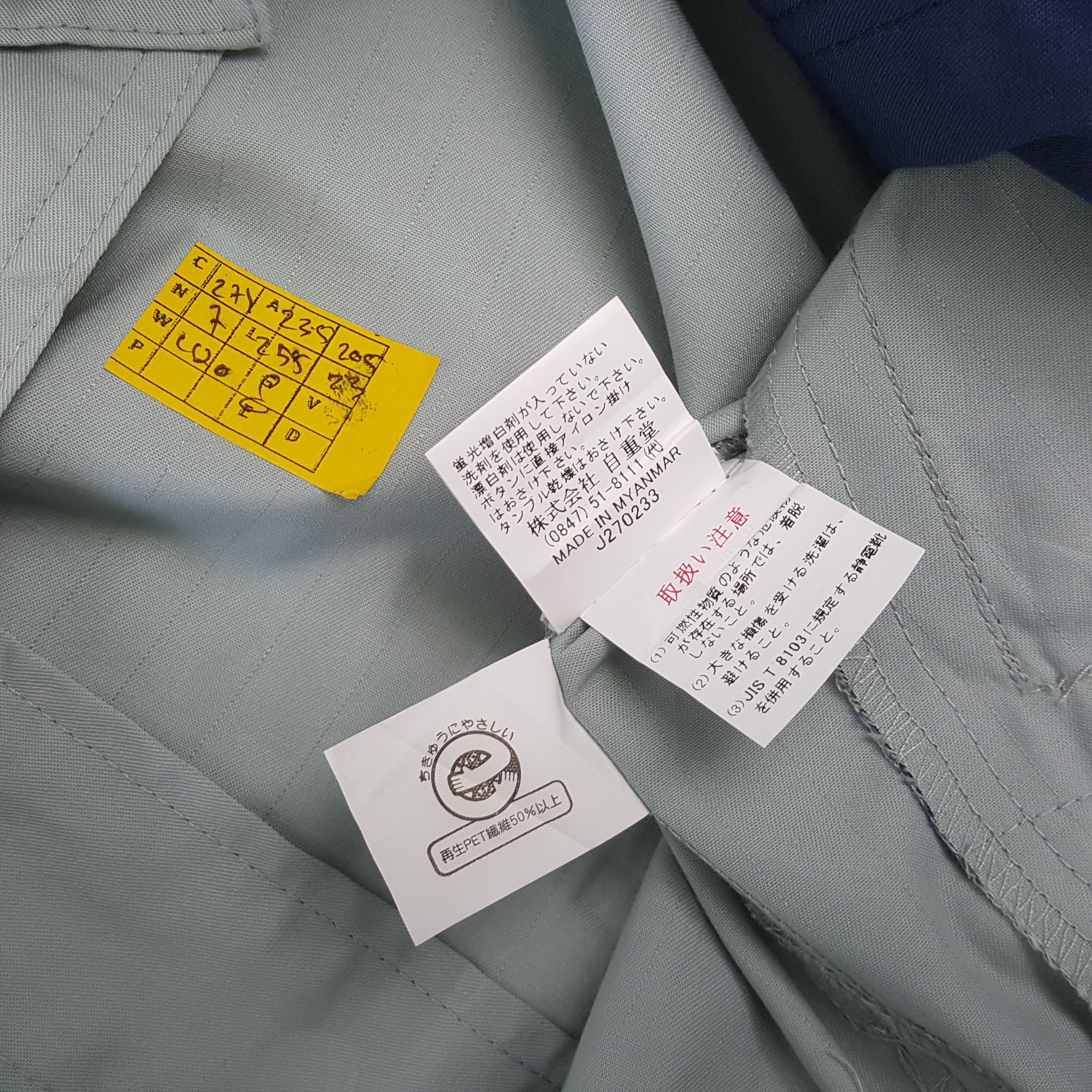 Japanese Brand × Vintage Vintage NISMO NISAAN RACING TEAM Japanese Custom Jacket Size US L / EU 52-54 / 3 - 8 Thumbnail