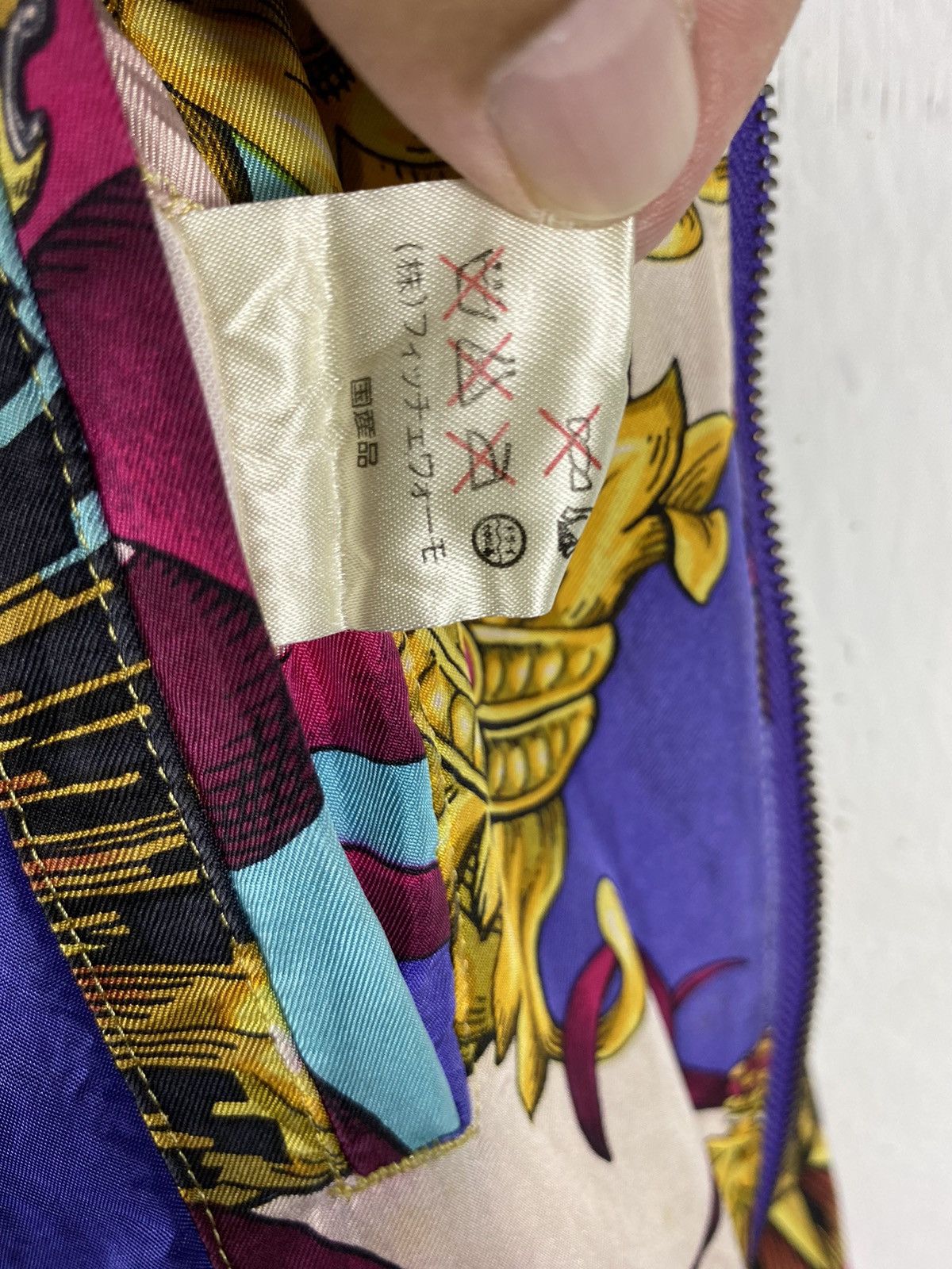 Yoshiyuki Konishi Yoshiyuki Konishi Luxury Avant Garde Bomber jacket Size US XL / EU 56 / 4 - 10 Thumbnail