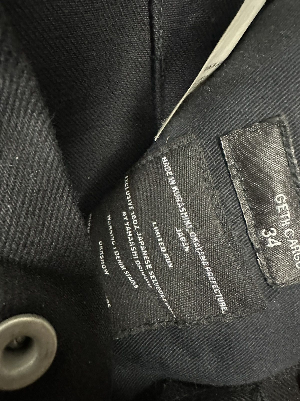 Rick Owens DRKSHDW Made in Japan 16oz Cargo Geth Denim Size US 34 / EU 50 - 9 Thumbnail