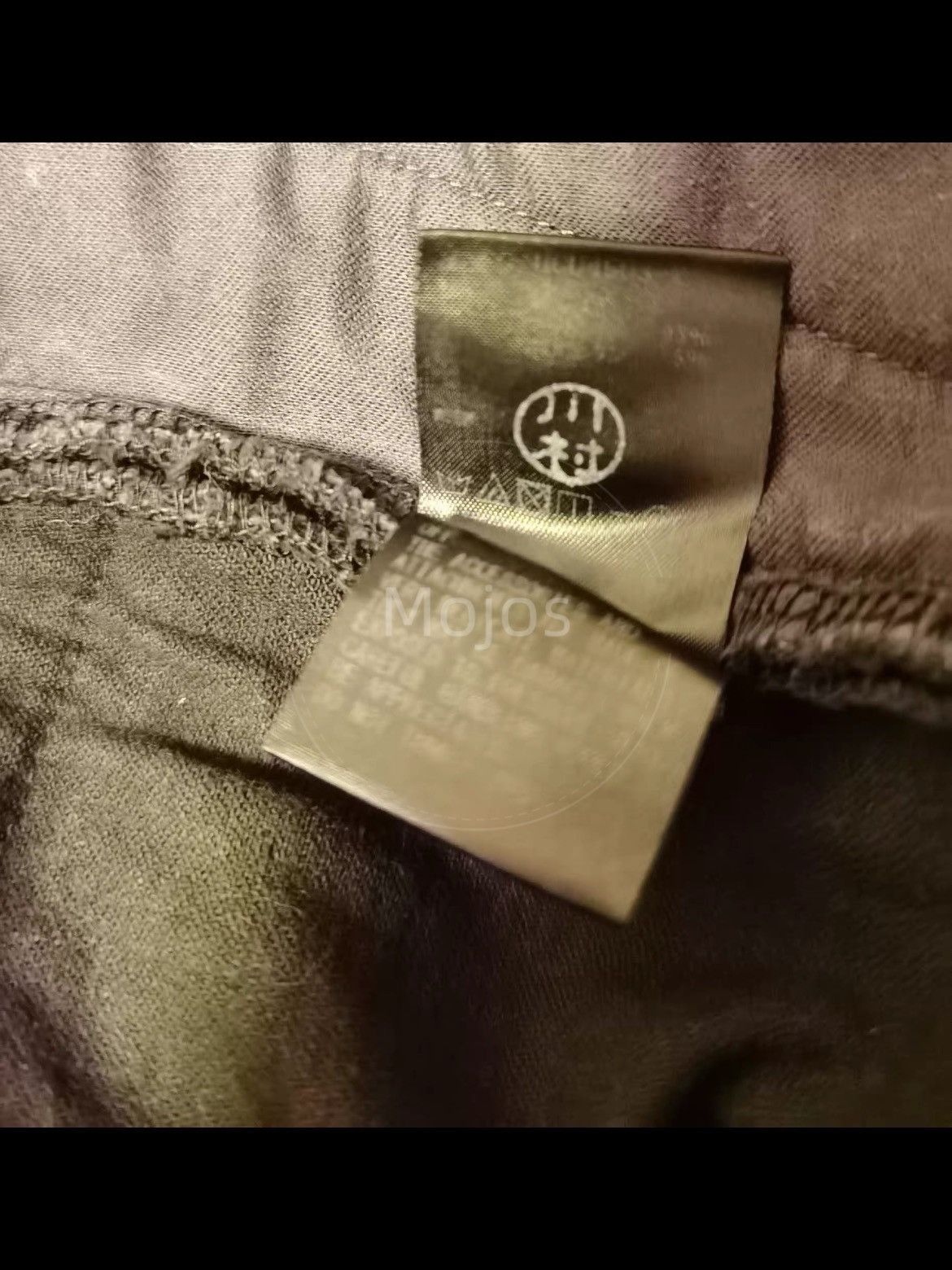 Undercover Sz 2 Undercover zipper Pants-2508 Size US 28 / EU 44 - 4 Thumbnail