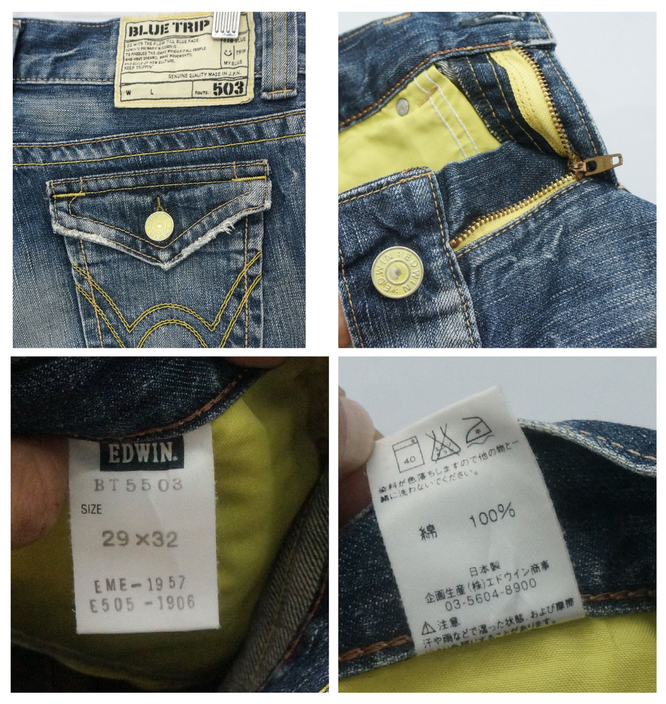 Japanese Brand 🔥 Flared EDWIN Bluetrip Yellow Stitch Ladies Rare Size 29" - 18 Thumbnail