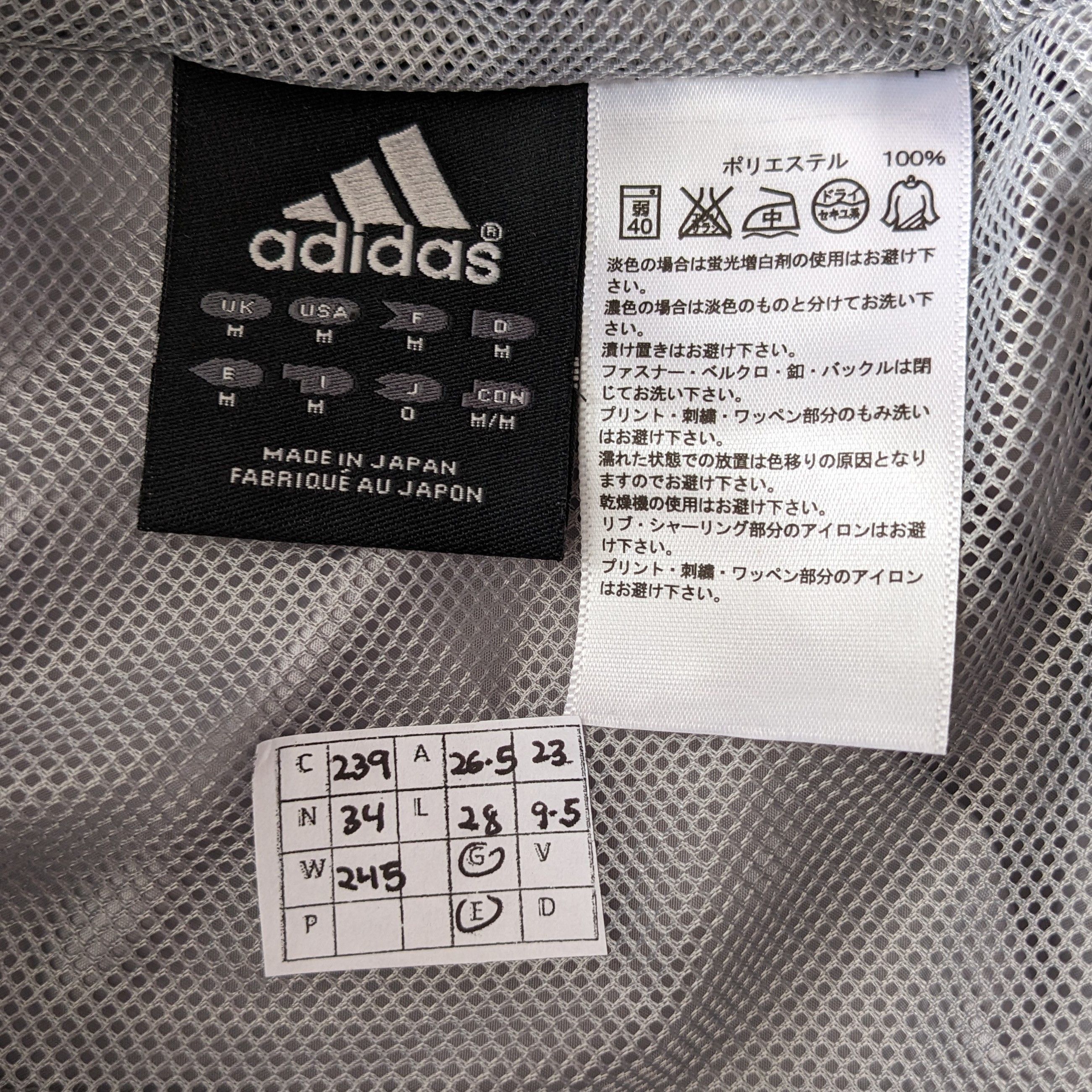 Adidas Vintage ADIDAS Giants MLB Sports Team T-shirt Size US XL / EU 56 / 4 - 6 Thumbnail