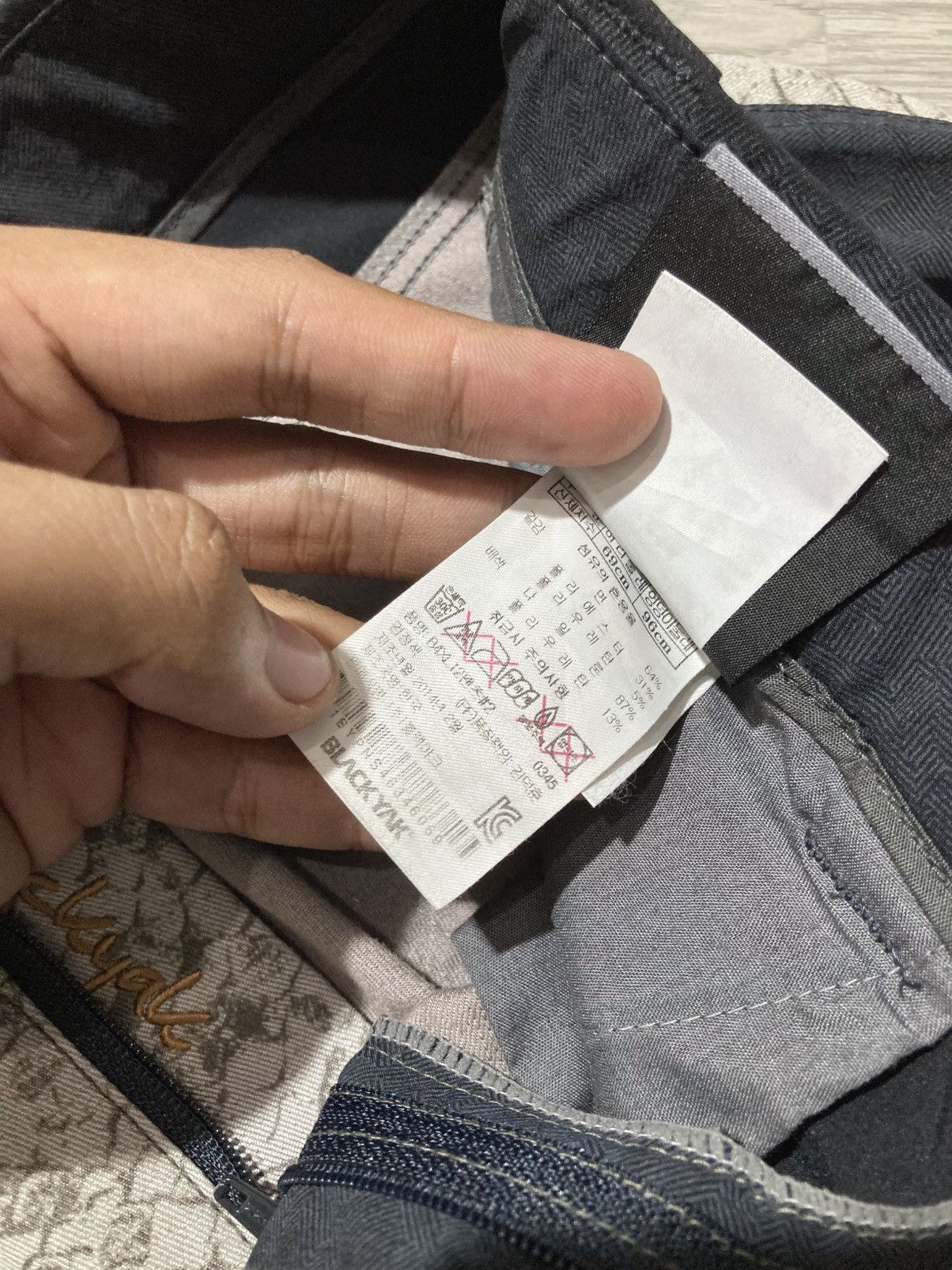 Japanese Brand 2000s BlackYak Snake Skin Pattern Nylon Outdoor Pants Size US 27 - 21 Thumbnail