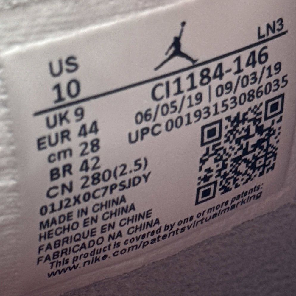 Jordan Brand × Nike Nike Air Jordan 4 Retro What The 2019 Men’s Size 10 Size US 10 / EU 43 - 8 Thumbnail