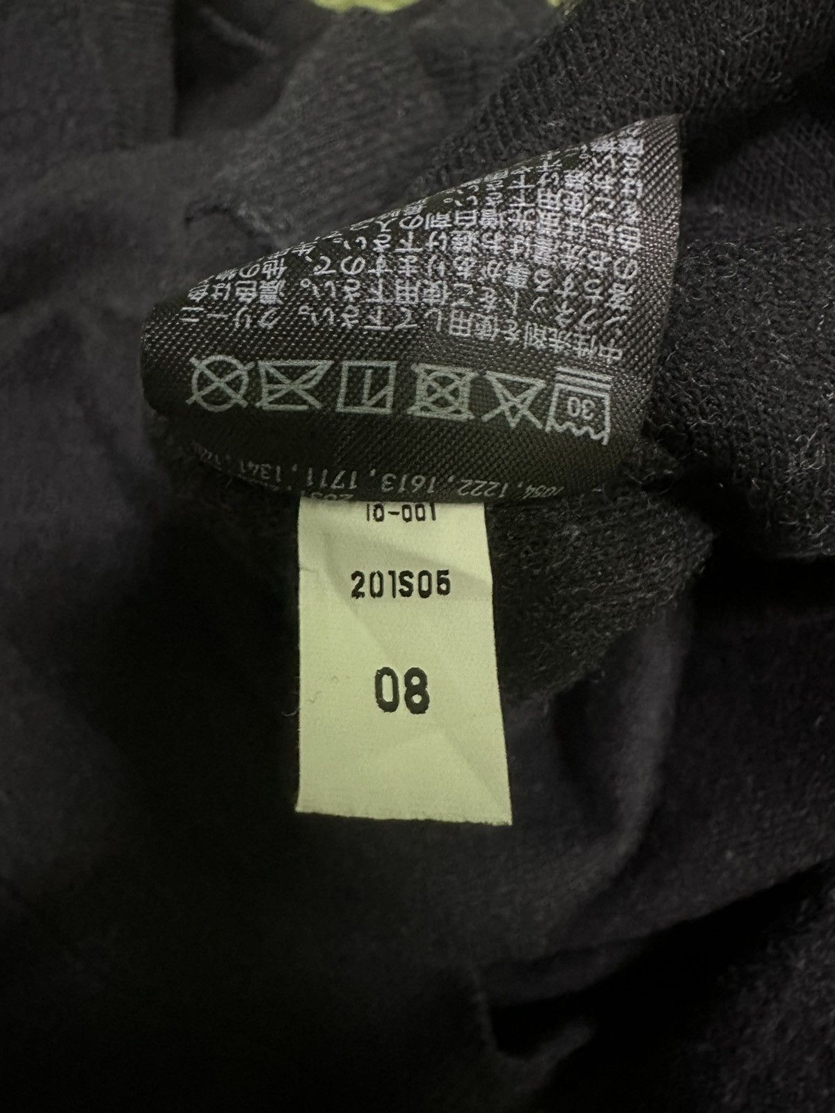 Undercover × Uniqlo Uniqlo undercover sweatshirt Size US M / EU 48-50 / 2 - 6 Thumbnail