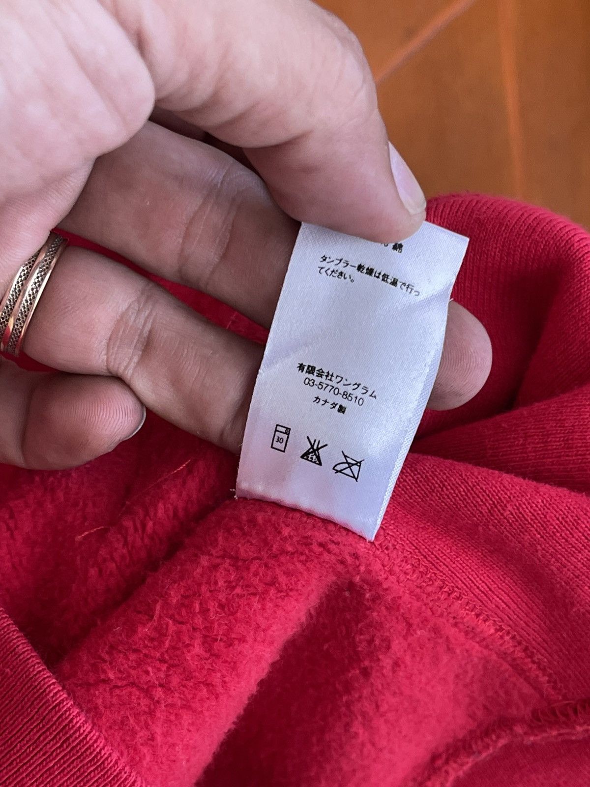 Supreme Supreme Tonal 2014 Red On Red Size US M / EU 48-50 / 2 - 9 Thumbnail
