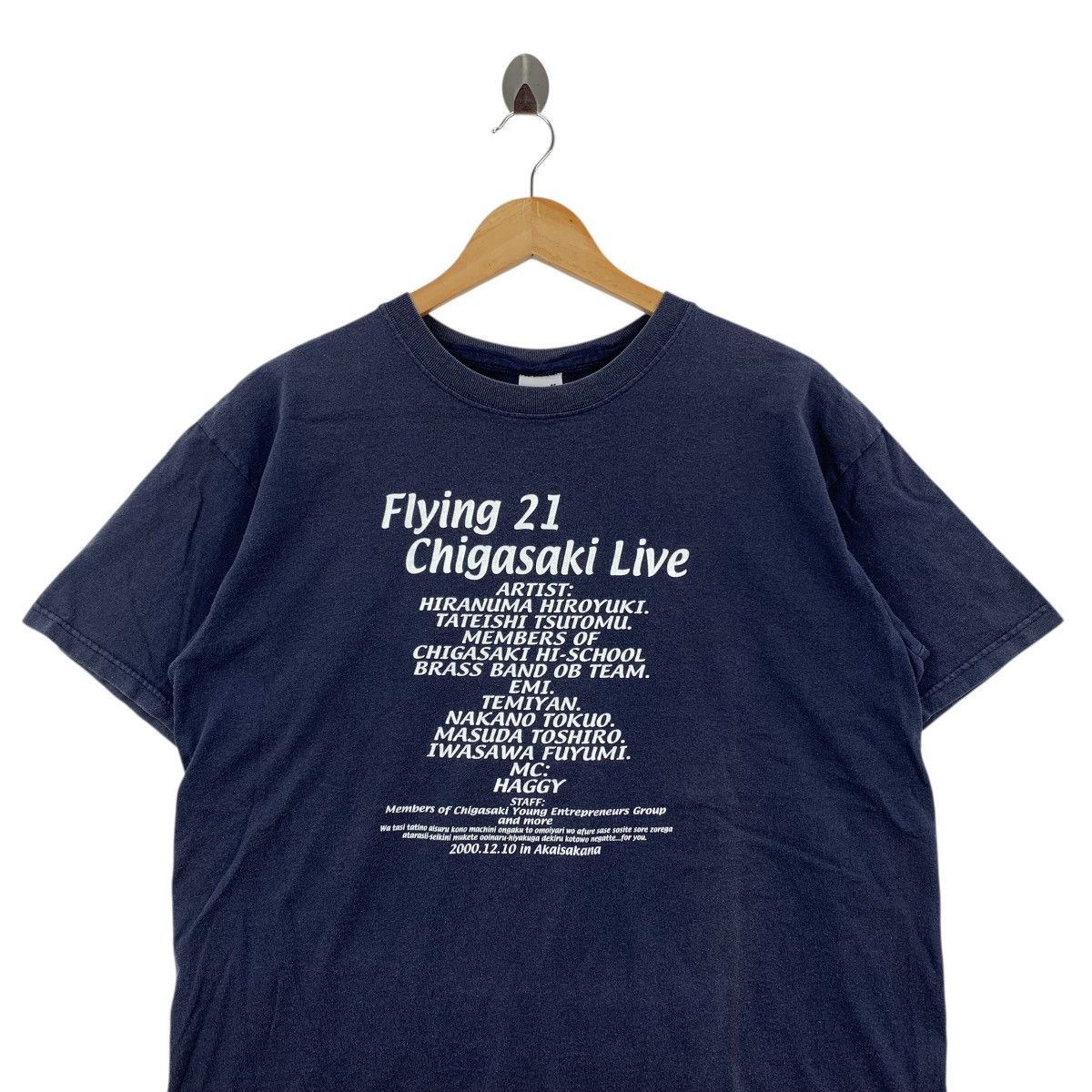 Vintage Vintage FLYING 21 CHIGASAKI Live Japanese Band Tshirt Size US L / EU 52-54 / 3 - 2 Thumbnail