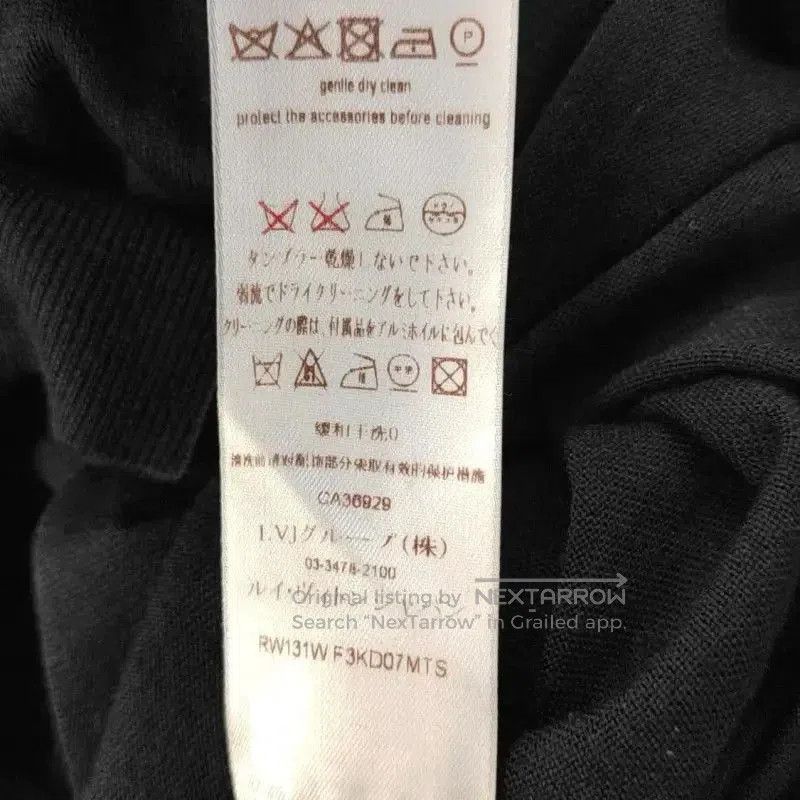Louis Vuitton Louis Vuitton Black Wool Long Sleeve Dress . Size L / US 10 / IT 46 - 4 Thumbnail