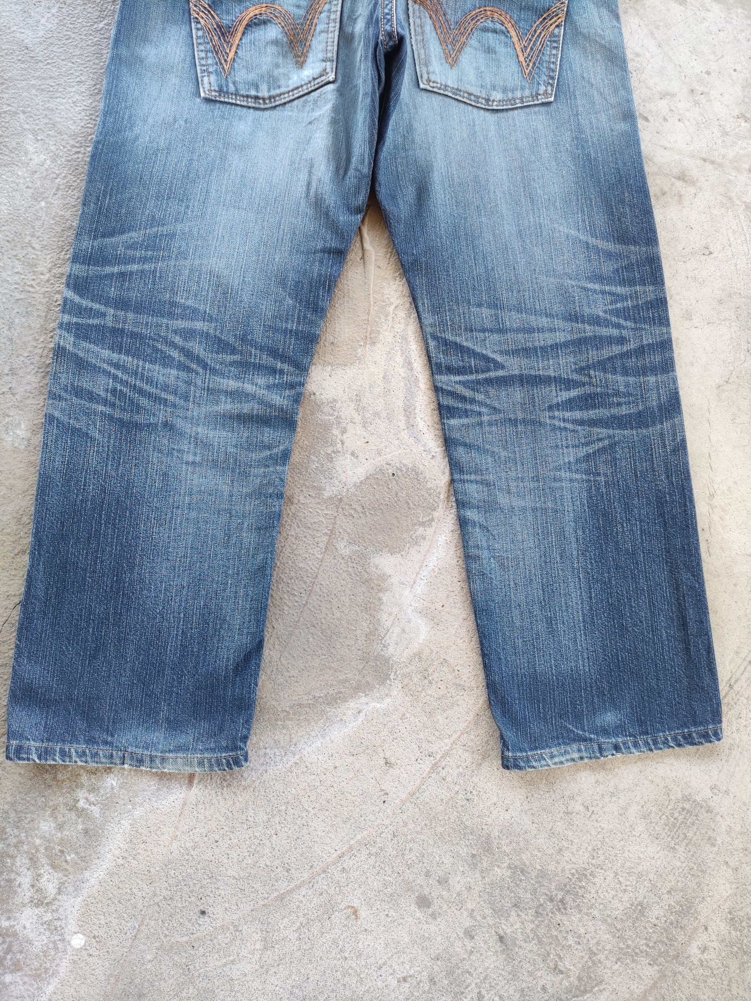 Edwin Vintage Edwin Japan Jean Distressed Faded Denim Pants Size US 37 - 11 Thumbnail