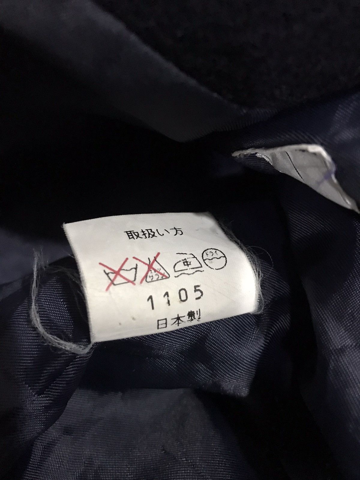 Japanese Brand Koji Watanabe Wool Jacket With Hood Cap Size US M / EU 48-50 / 2 - 6 Thumbnail