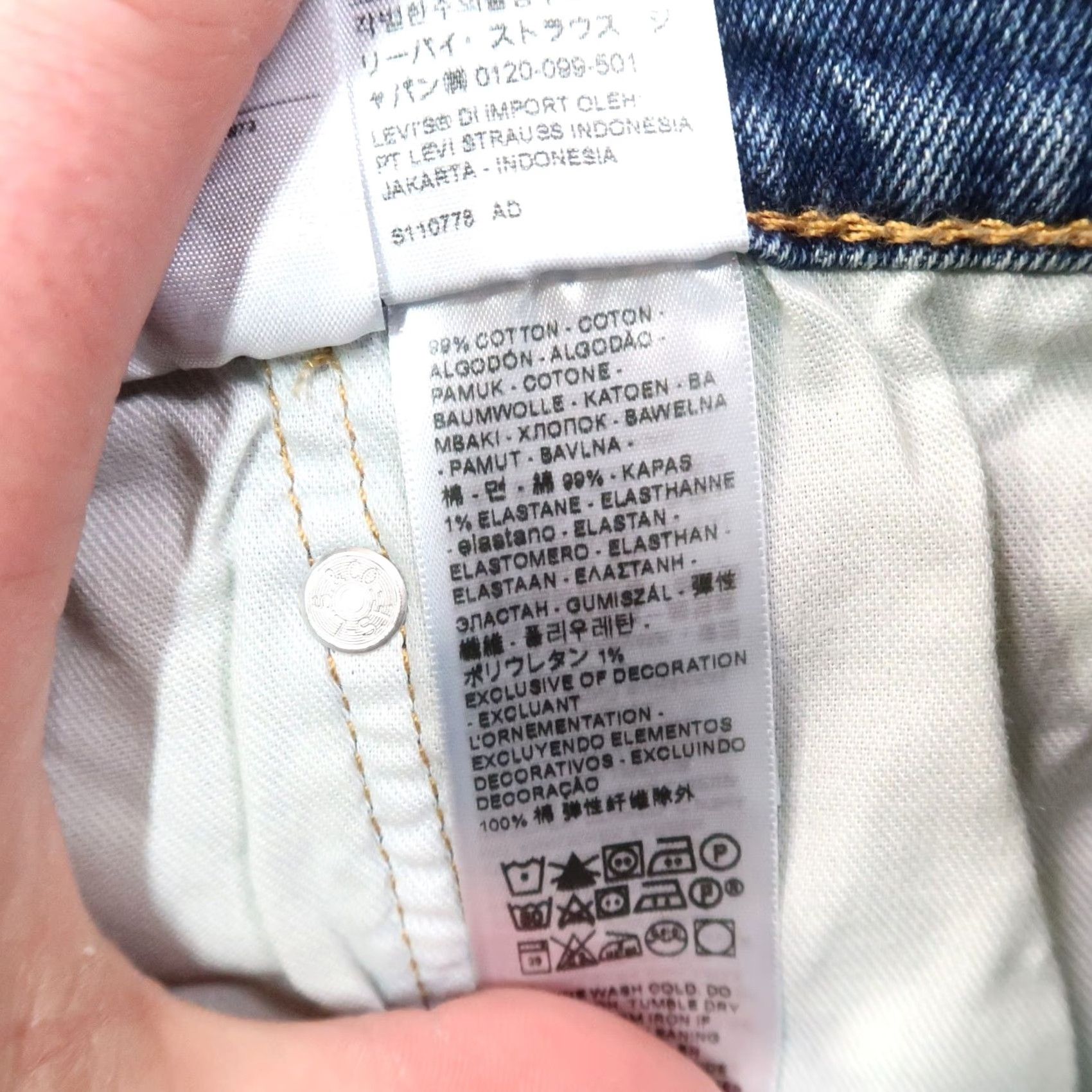 Levi's Levi's 505 Regular Fit Straight Leg Jeans Men's 38x34 Blue Denim NEW Size US 38 / EU 54 - 7 Thumbnail
