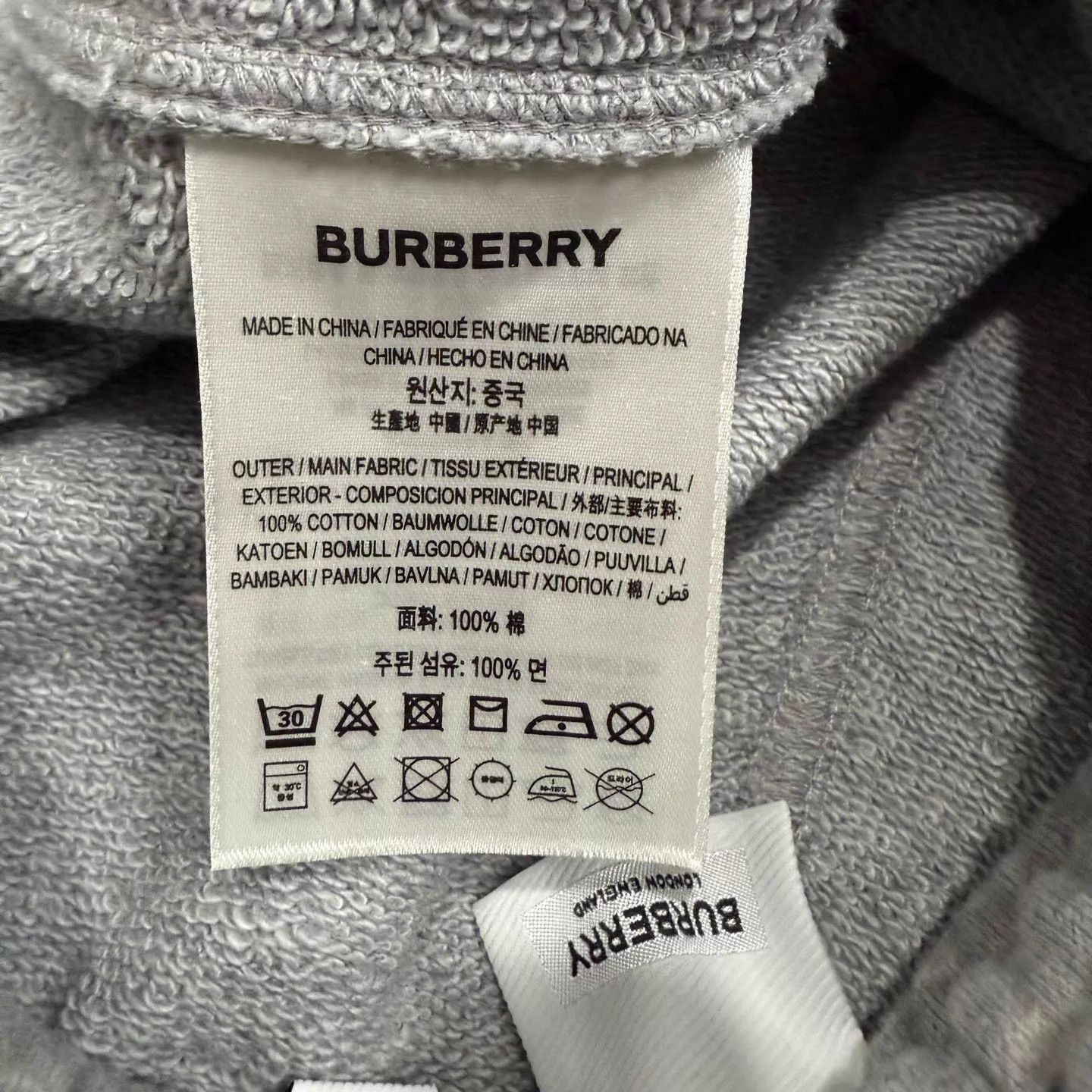 Burberry Burberry casual pants gray back embroidered logo XL mint Size US 36 / EU 52 - 4 Thumbnail