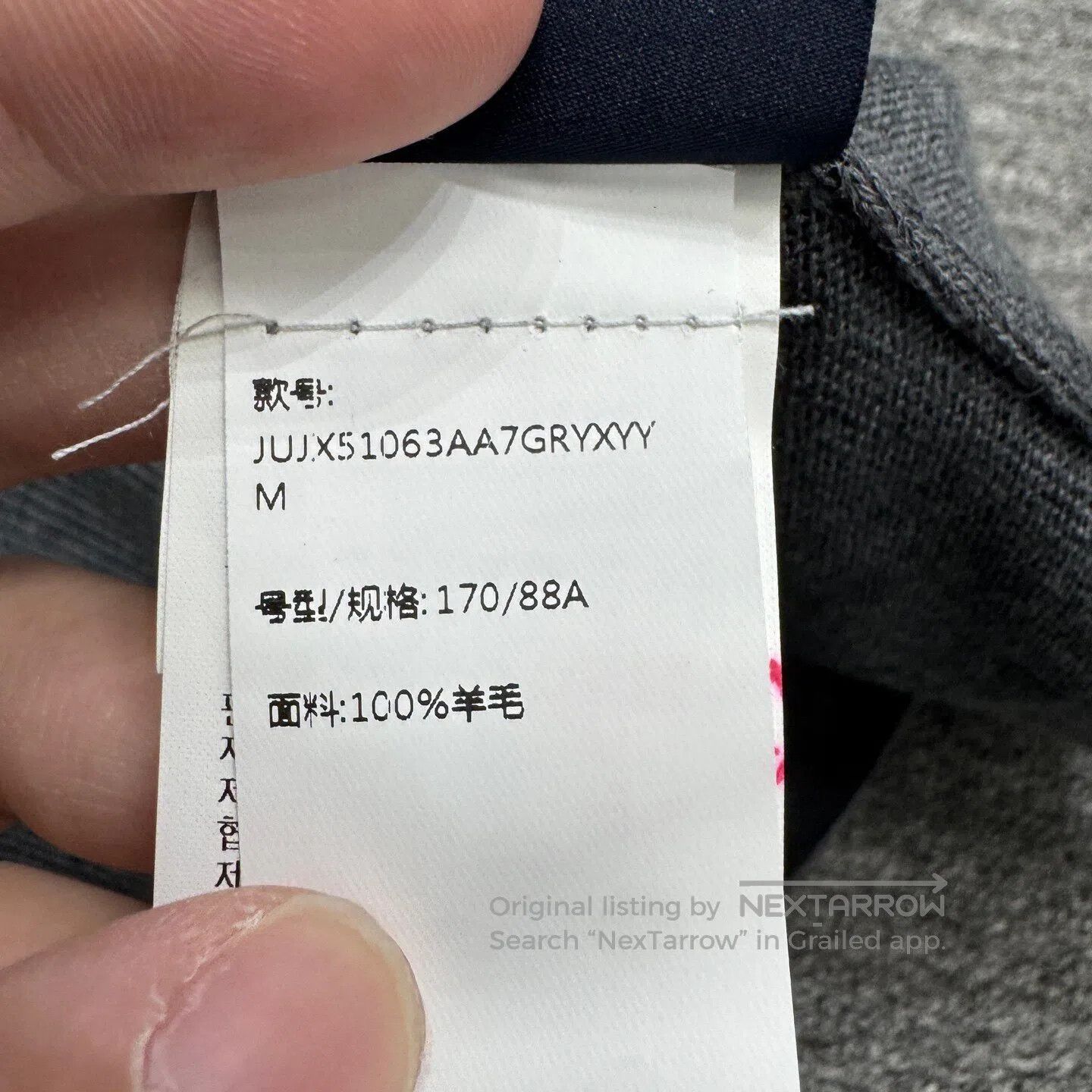 Loro Piana #REF! Size US L / EU 52-54 / 3 - 6 Thumbnail