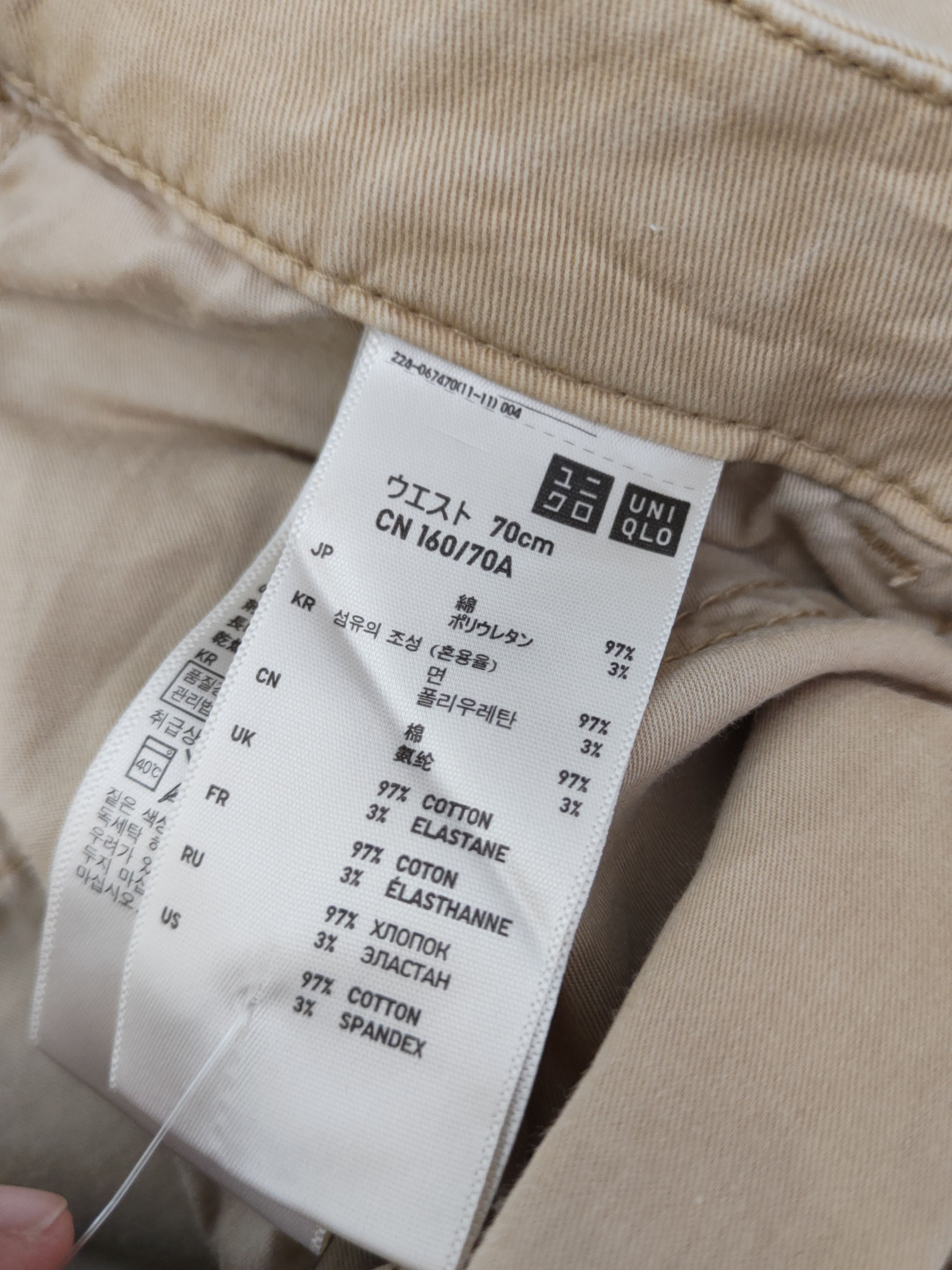 Japanese Brand DL Uniqlo Beige Multipocket Tactical Cargo Pants #255 Size 28" / US 6 / IT 42 - 13 Thumbnail